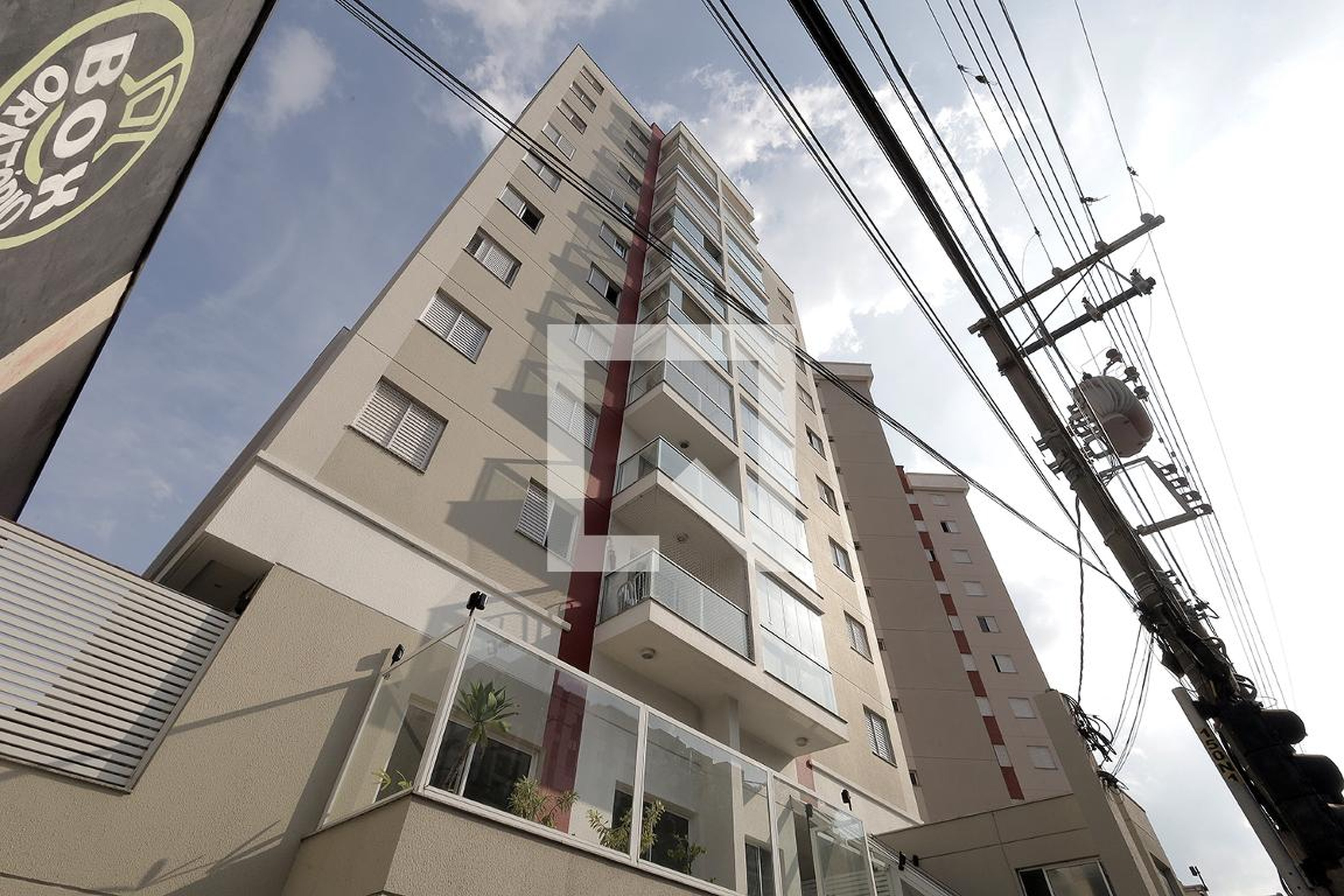 Fachada Condomínio Quinta do Oratório