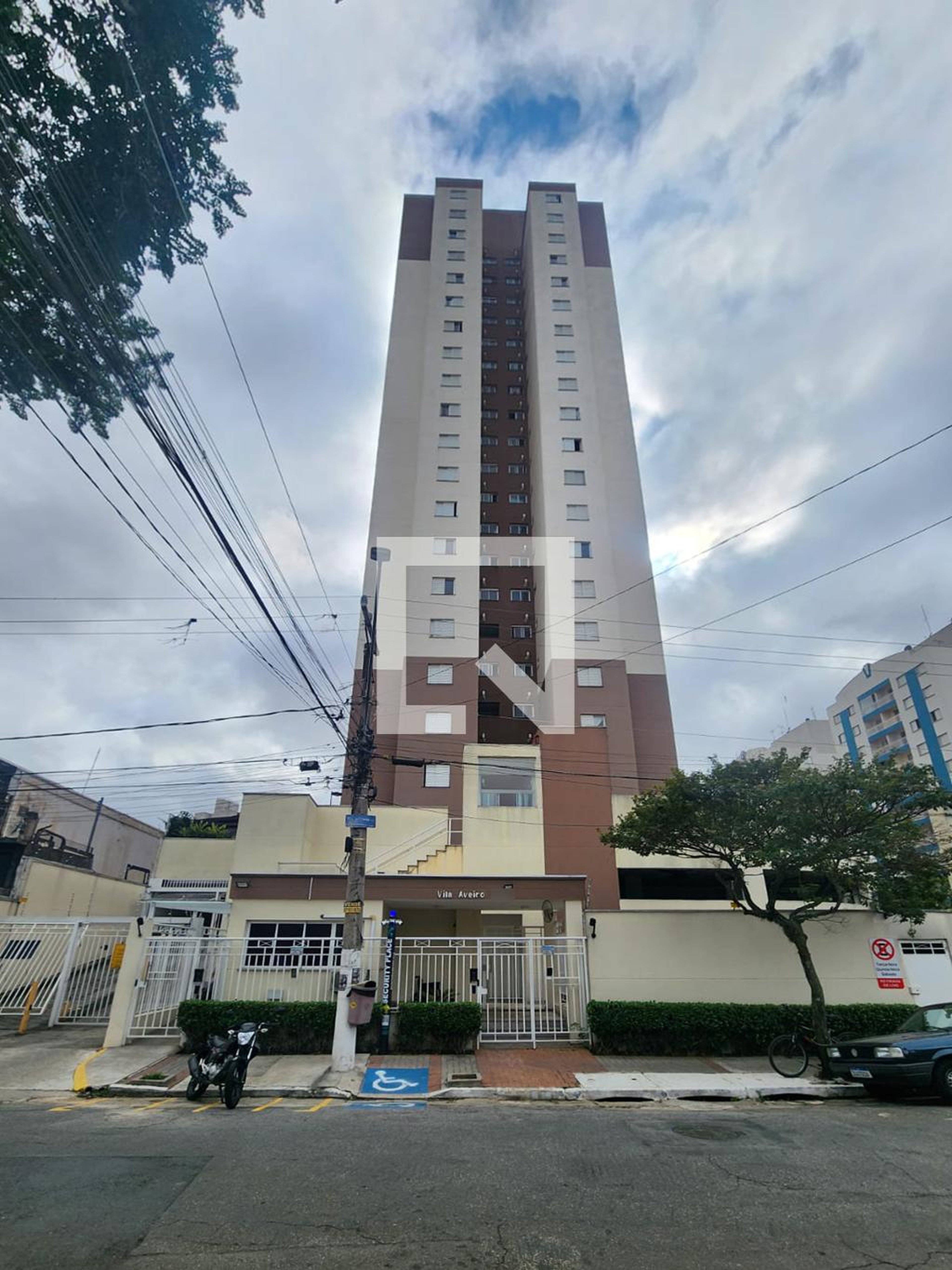 Entrada - Residencial Vila Aveiro