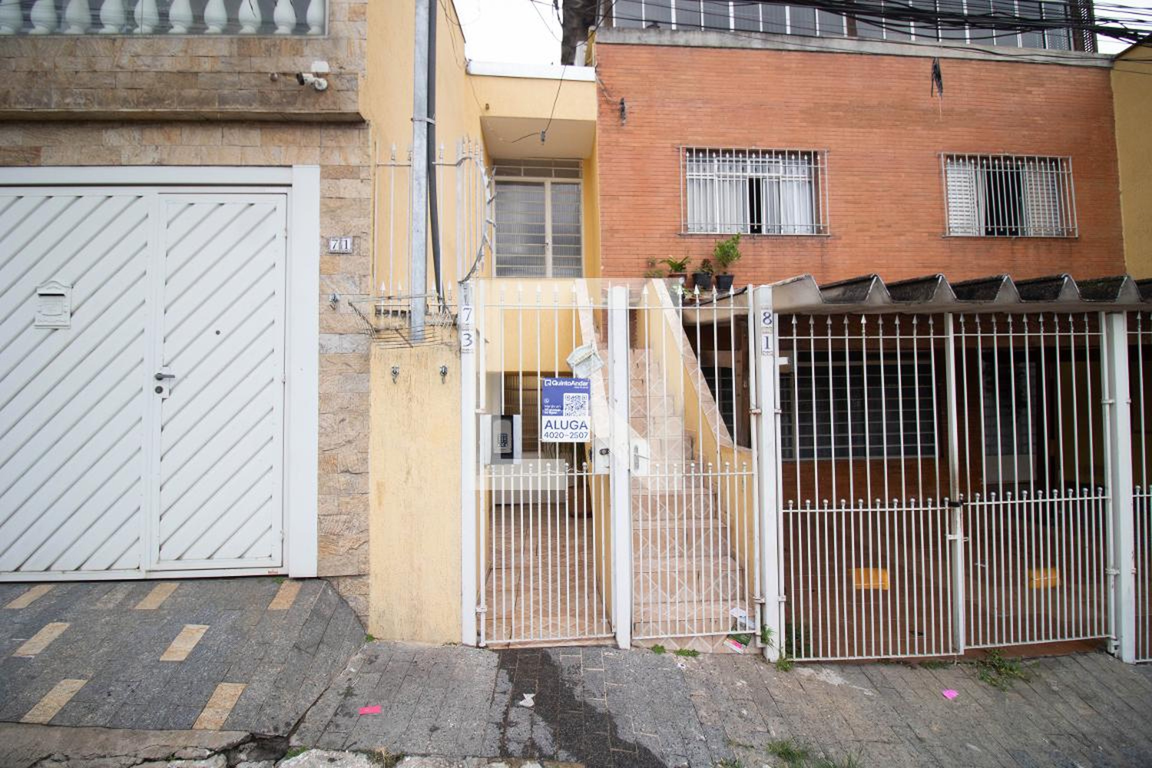 FACHADA Condomínio em Rua Professor Lins e Silva, 73