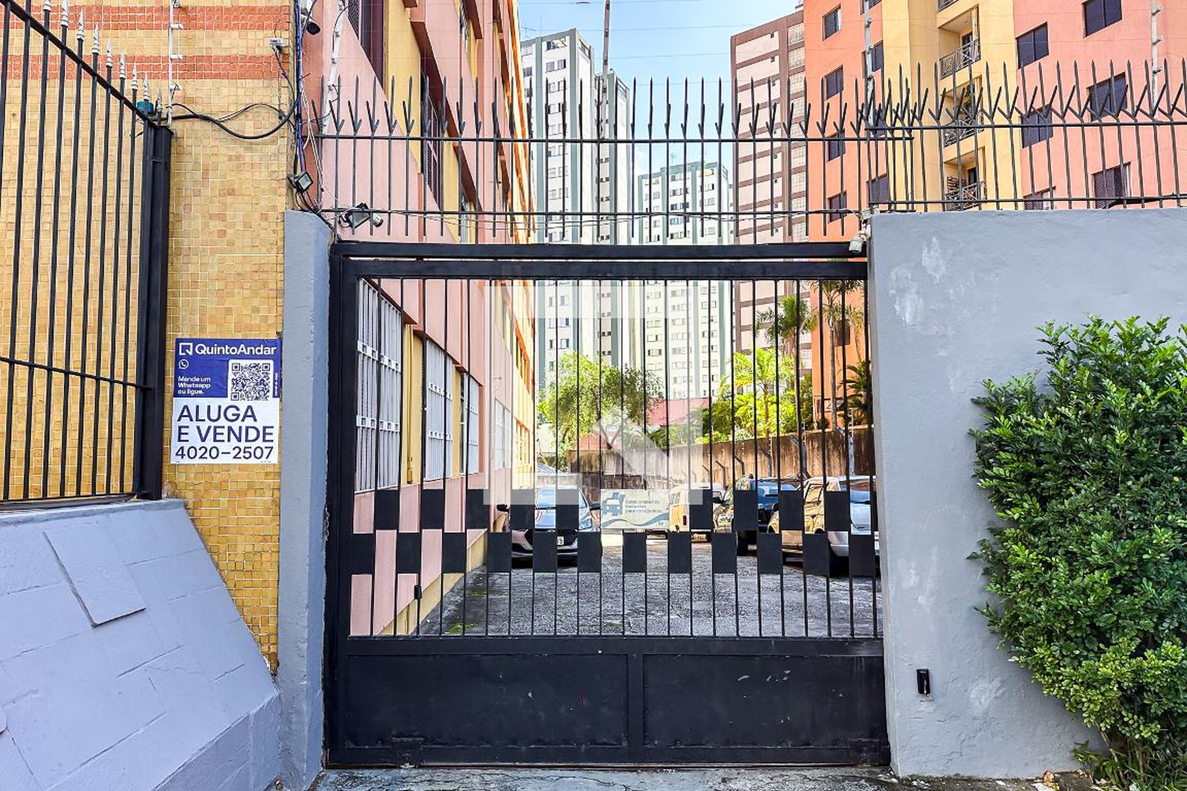 Entrada - Curupace