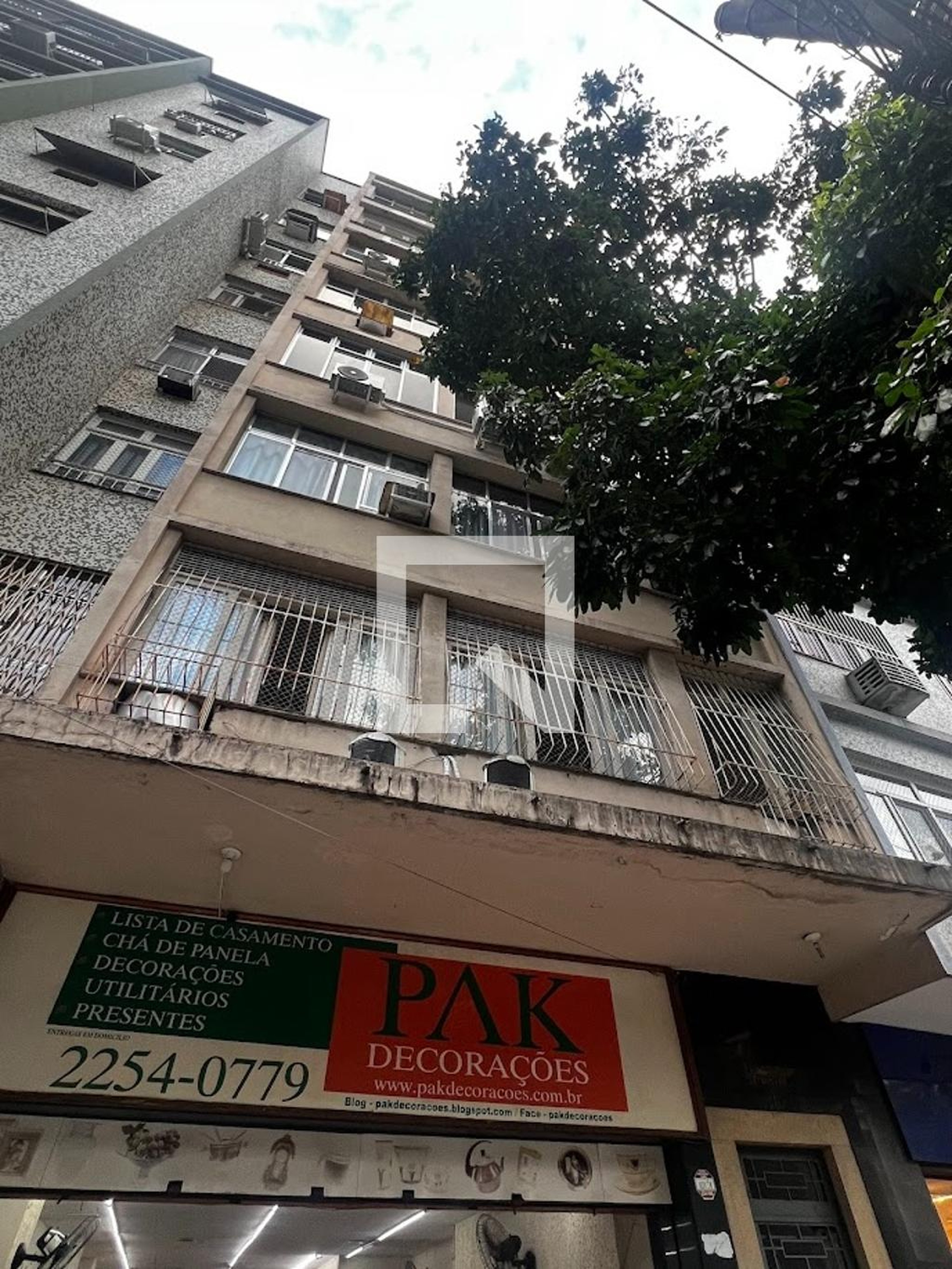 Fachada Condomínio de Bonfim