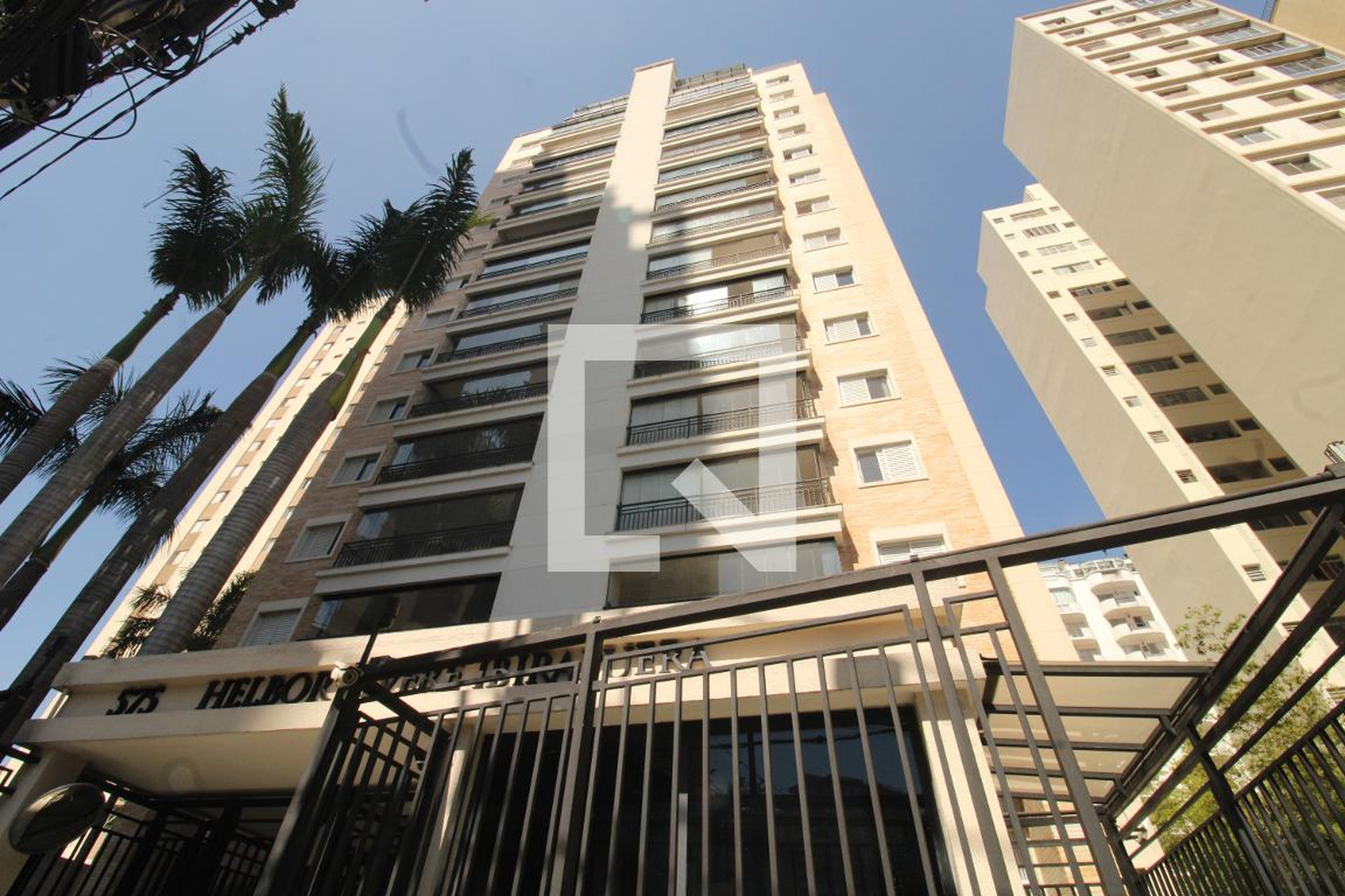 Fachada Condomínio Helbor Vivere Ibirapuera