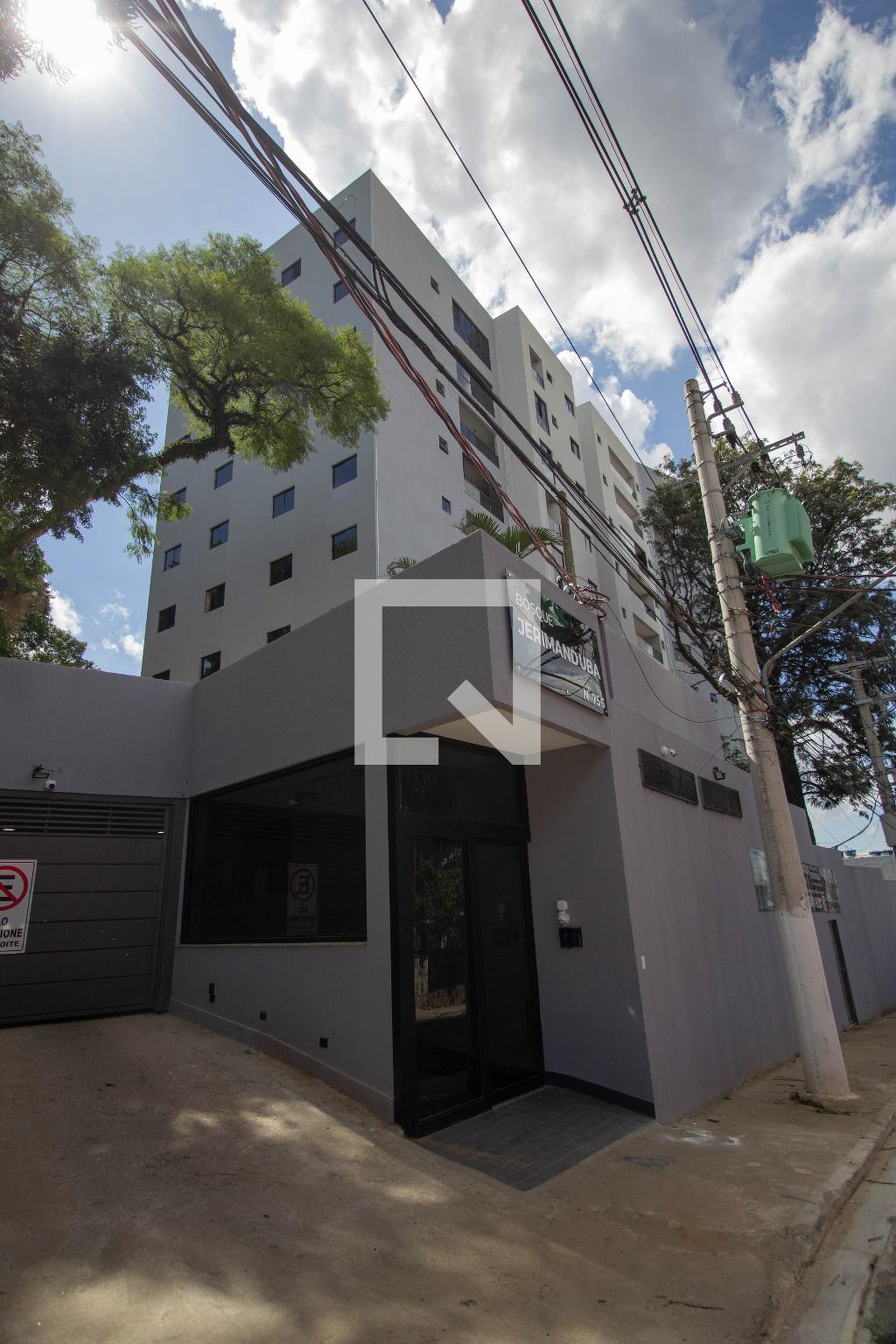Fachada Condomínio Bosque Jerimanduba