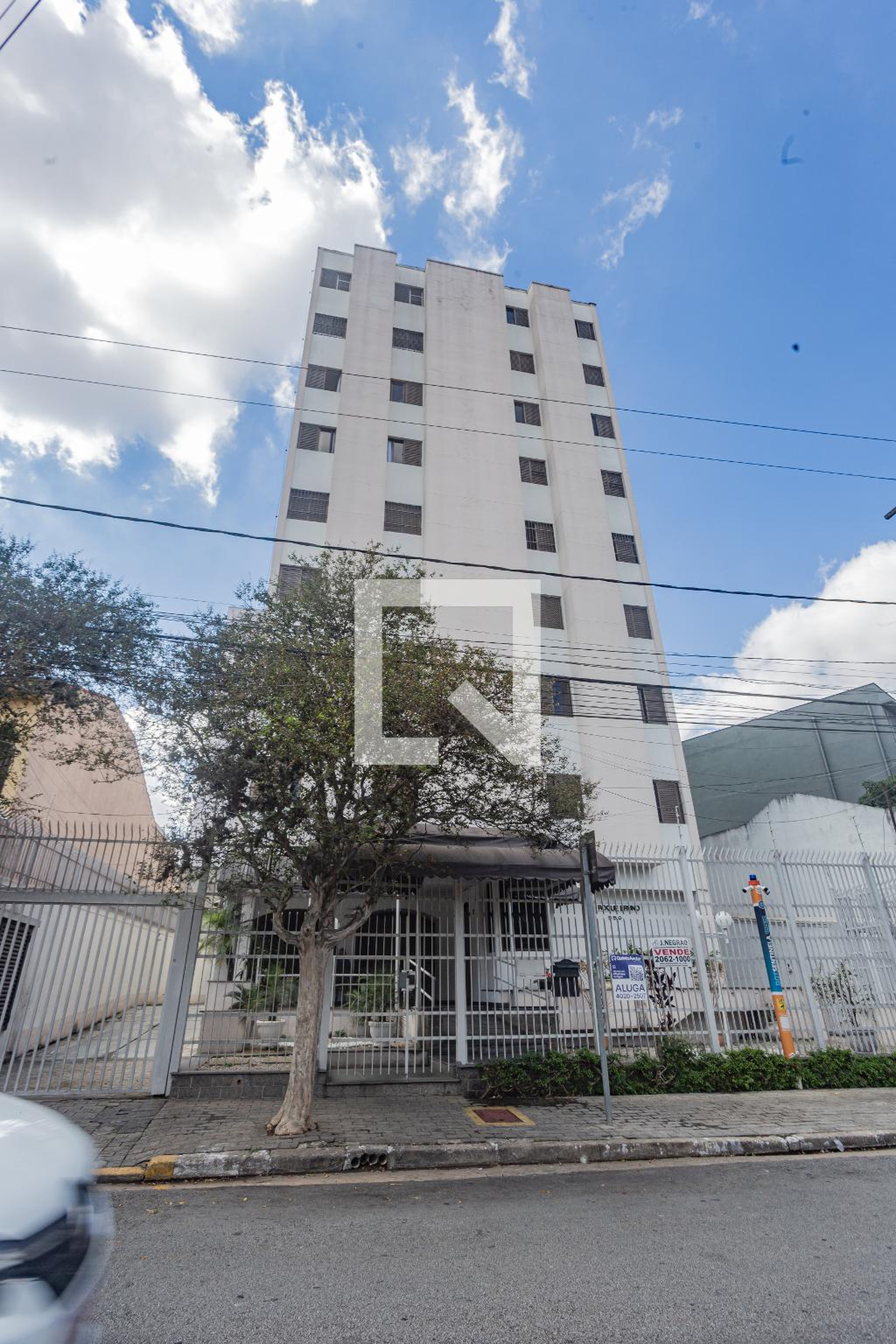 Fachada Condomínio Roque Bruno