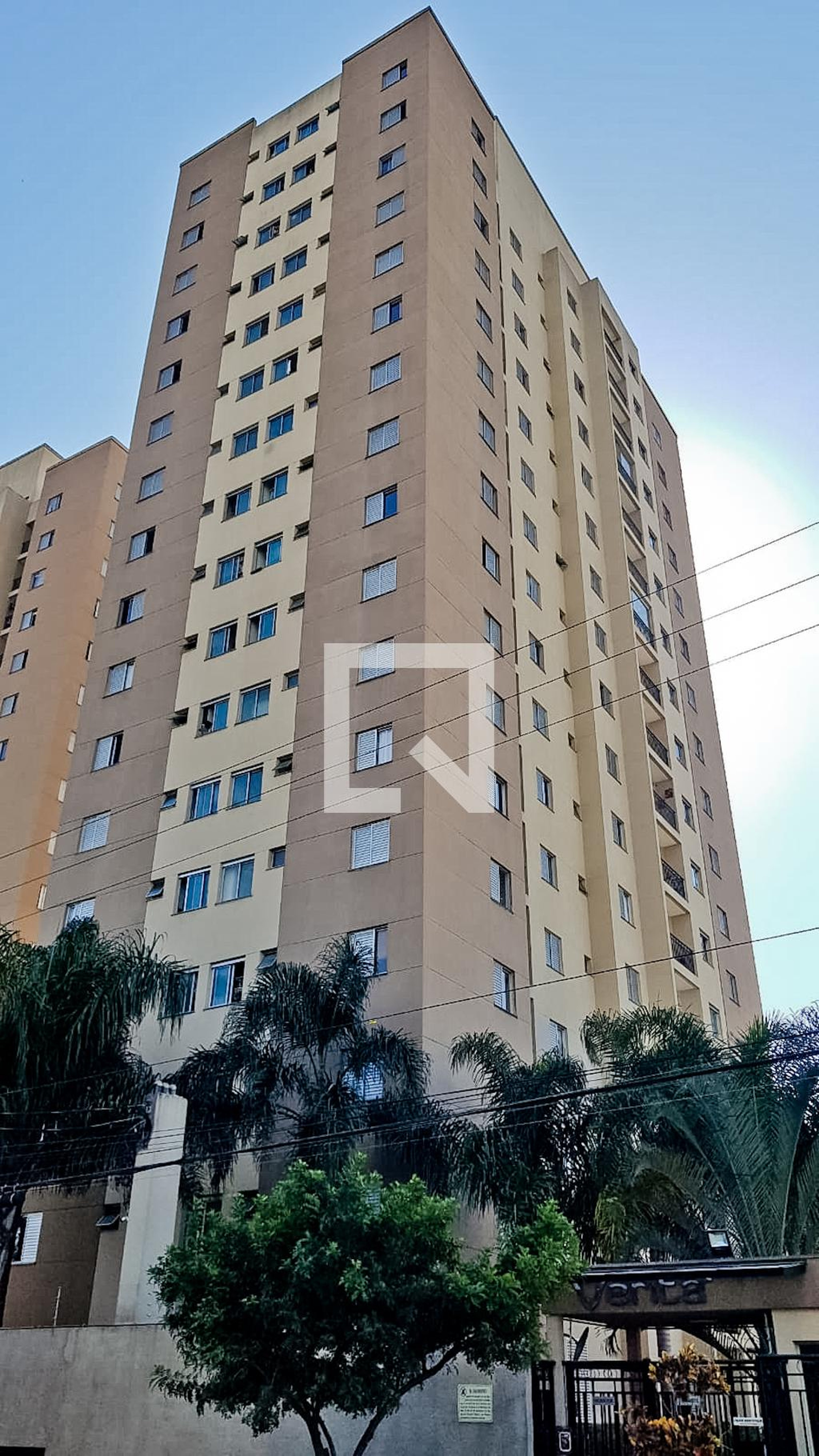Fachada Condomínio Verita - Freguêsia