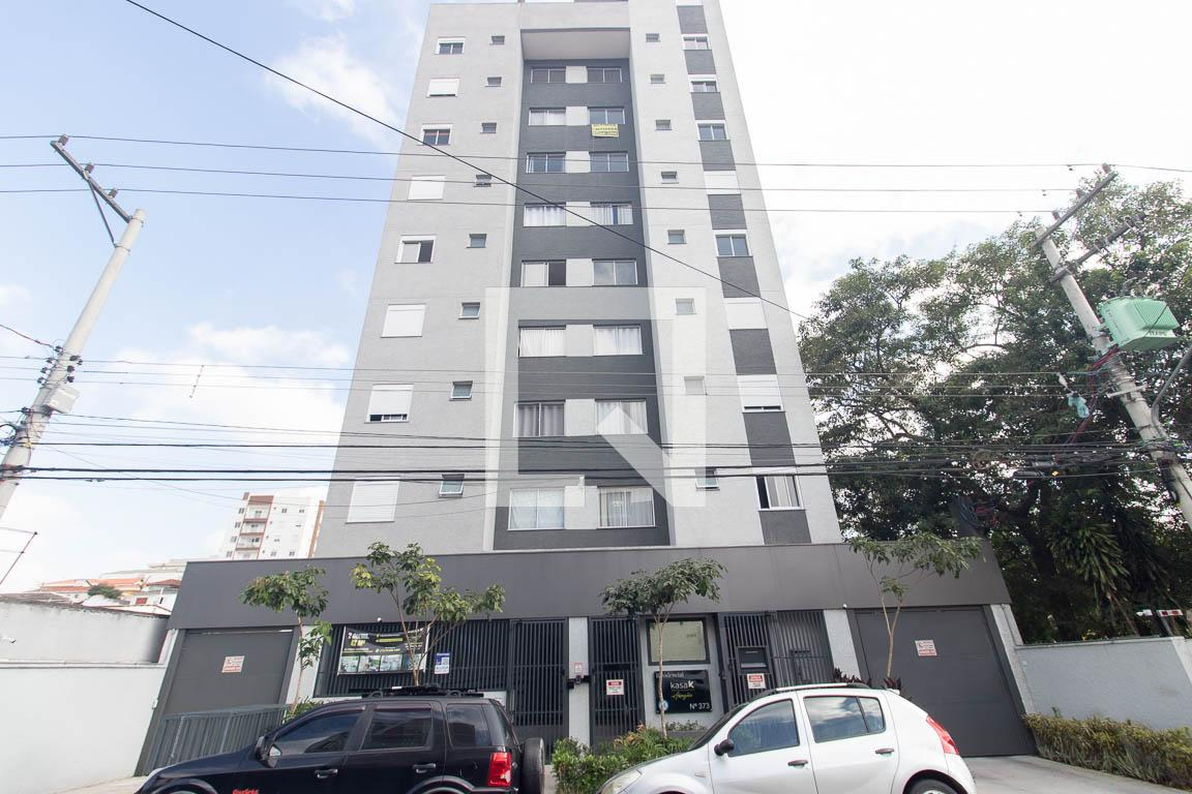 Fachada Residencial Casak Aragão