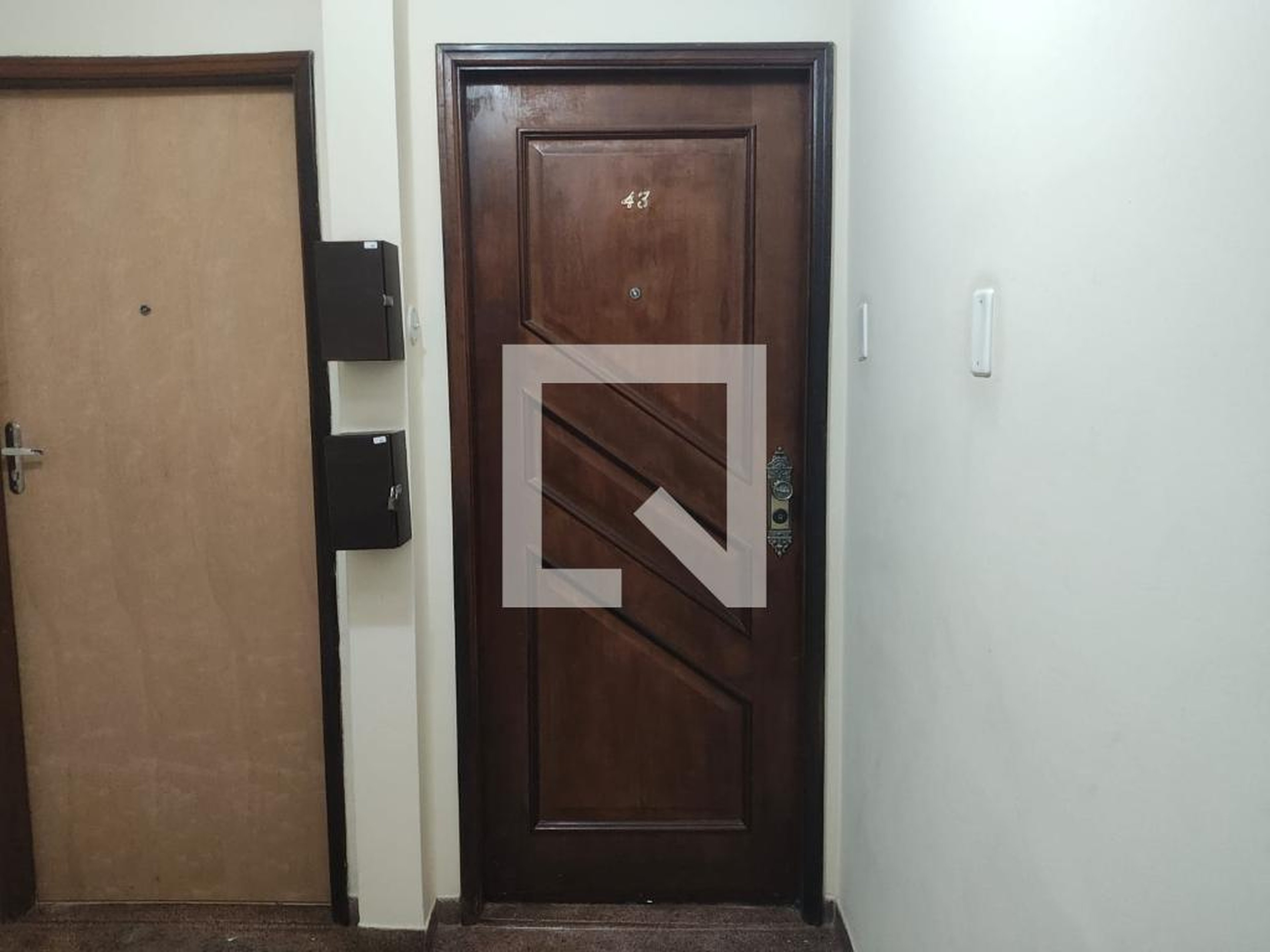 Entrada - Regalo