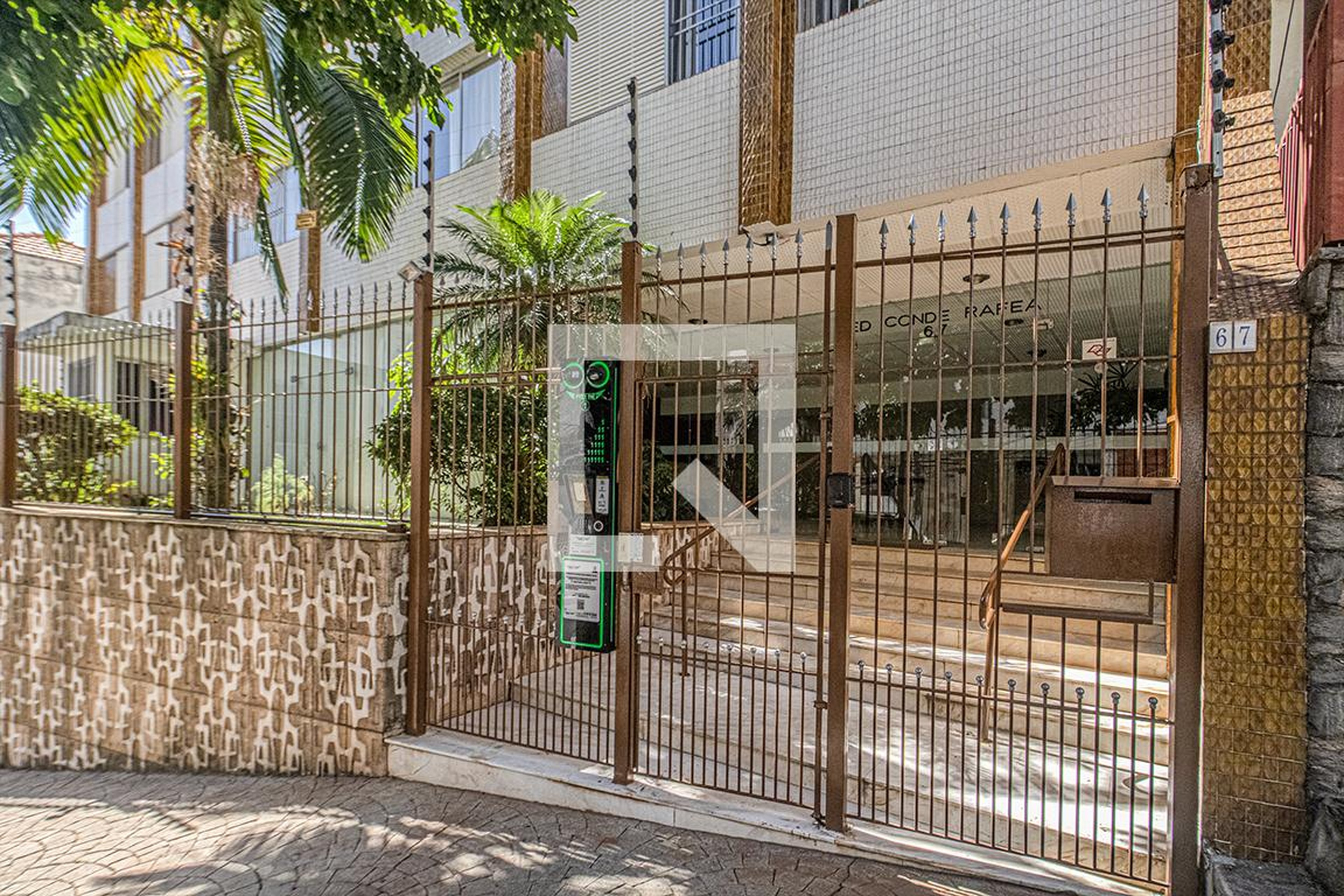 entrada - de Rafea