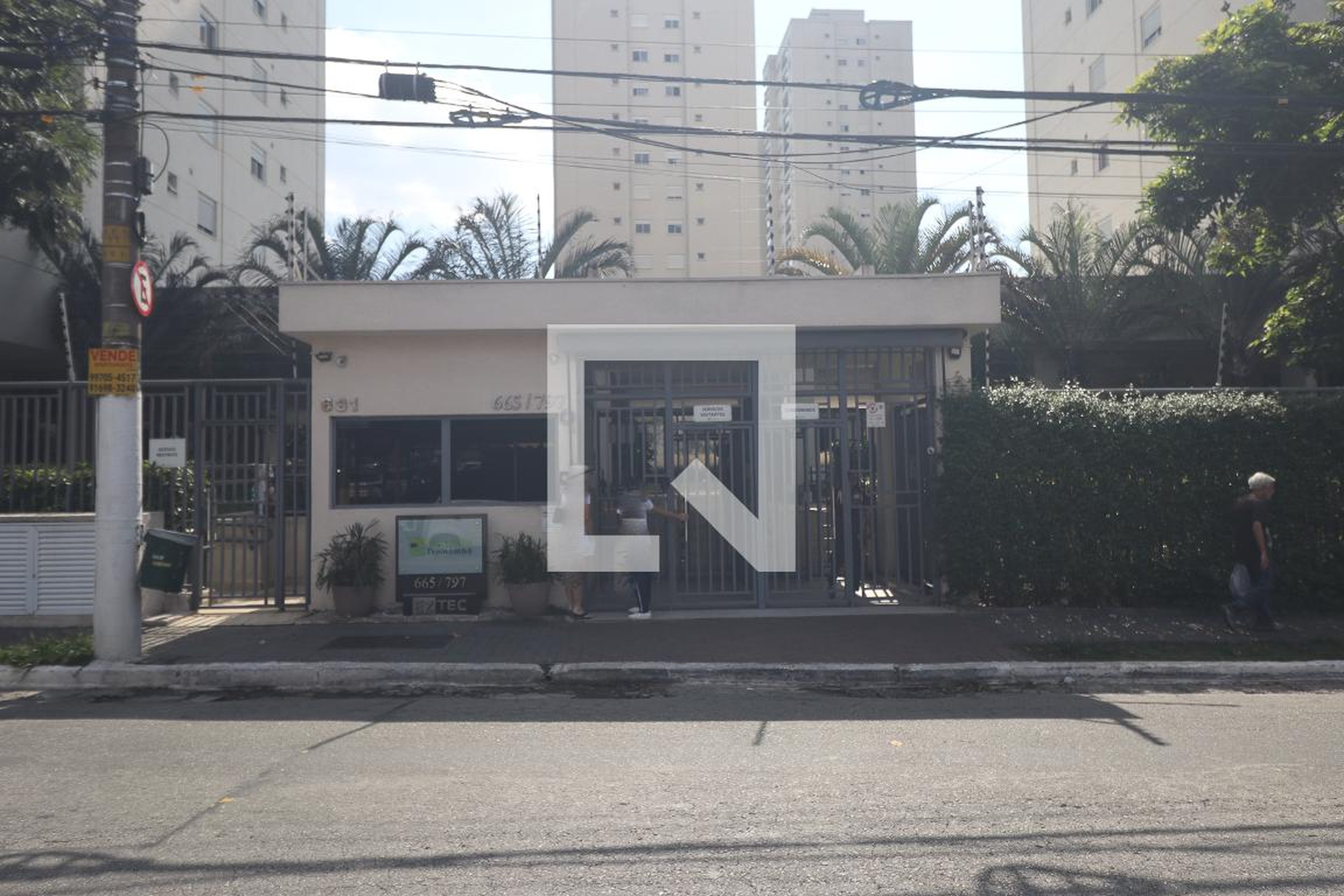 Fachada Condomínio Varanda Tremembé