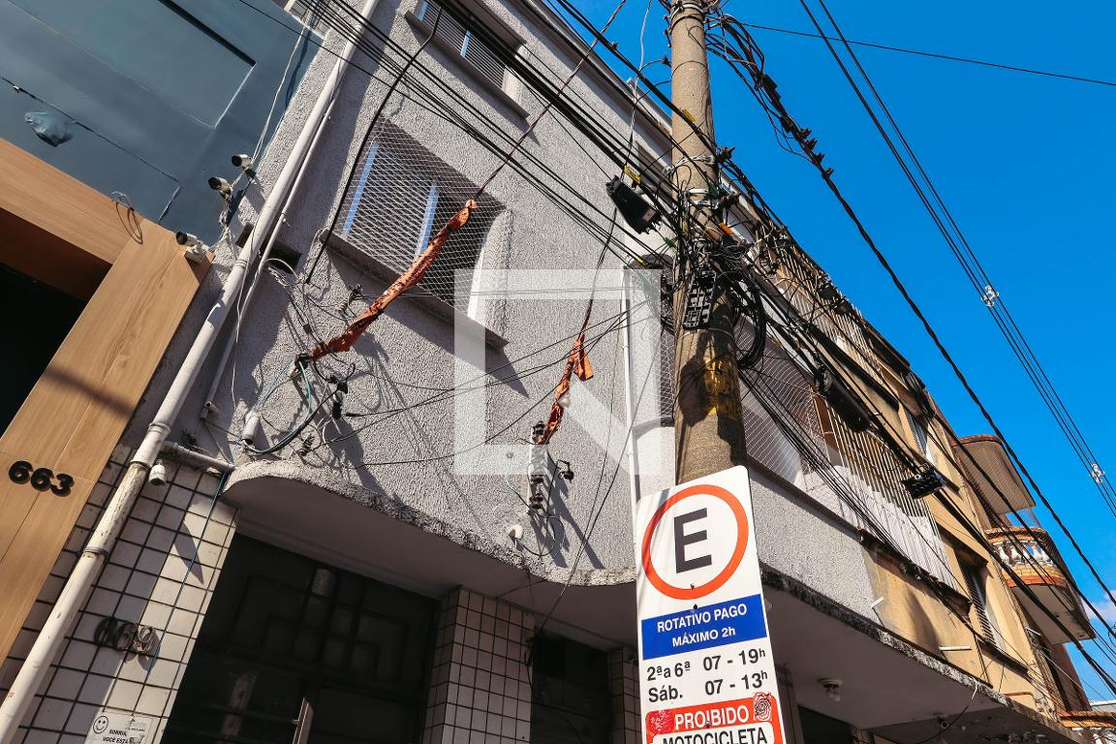 Fachada Condomínio em Rua da Glória, 669