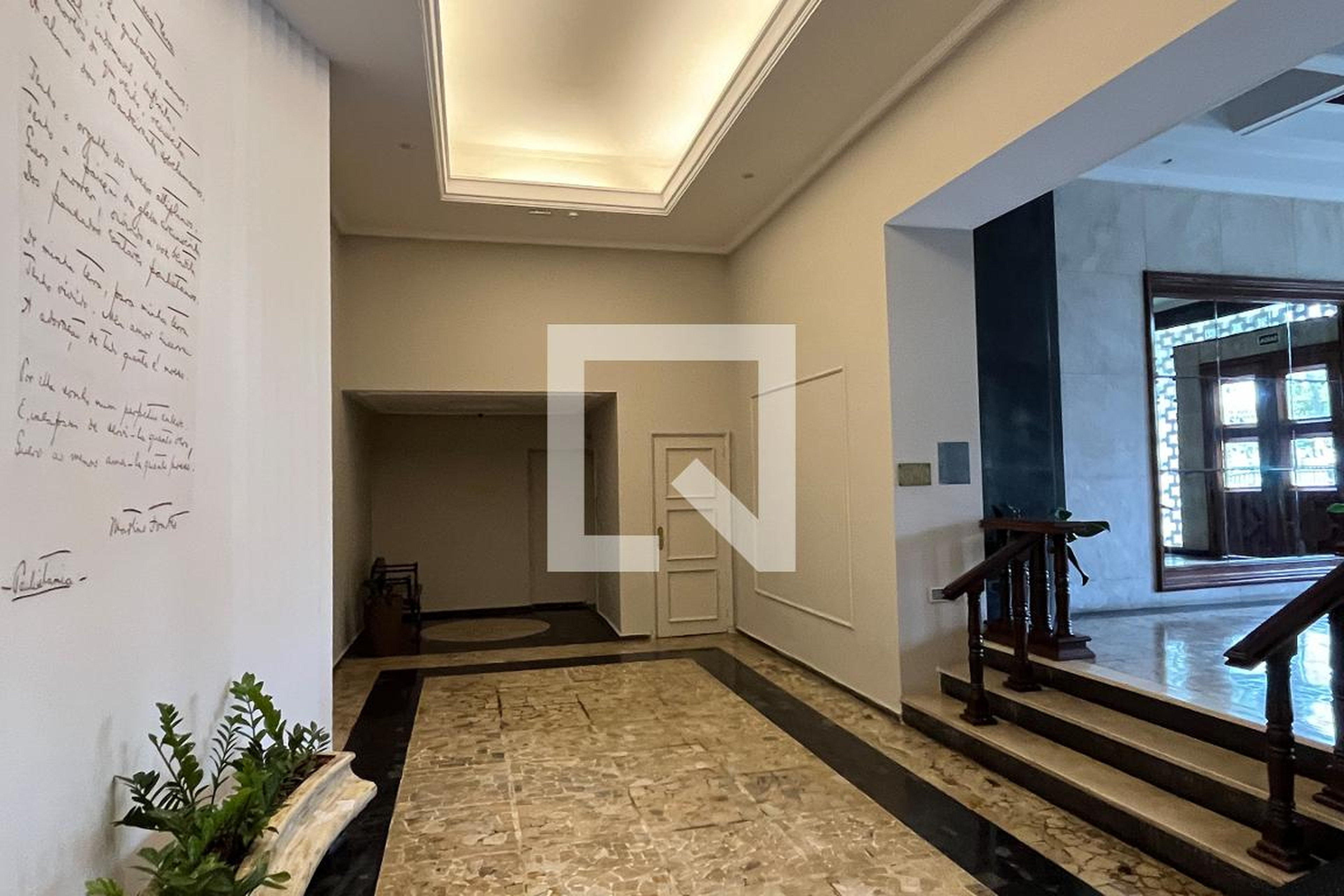 Hall de entrada - Paulistânia