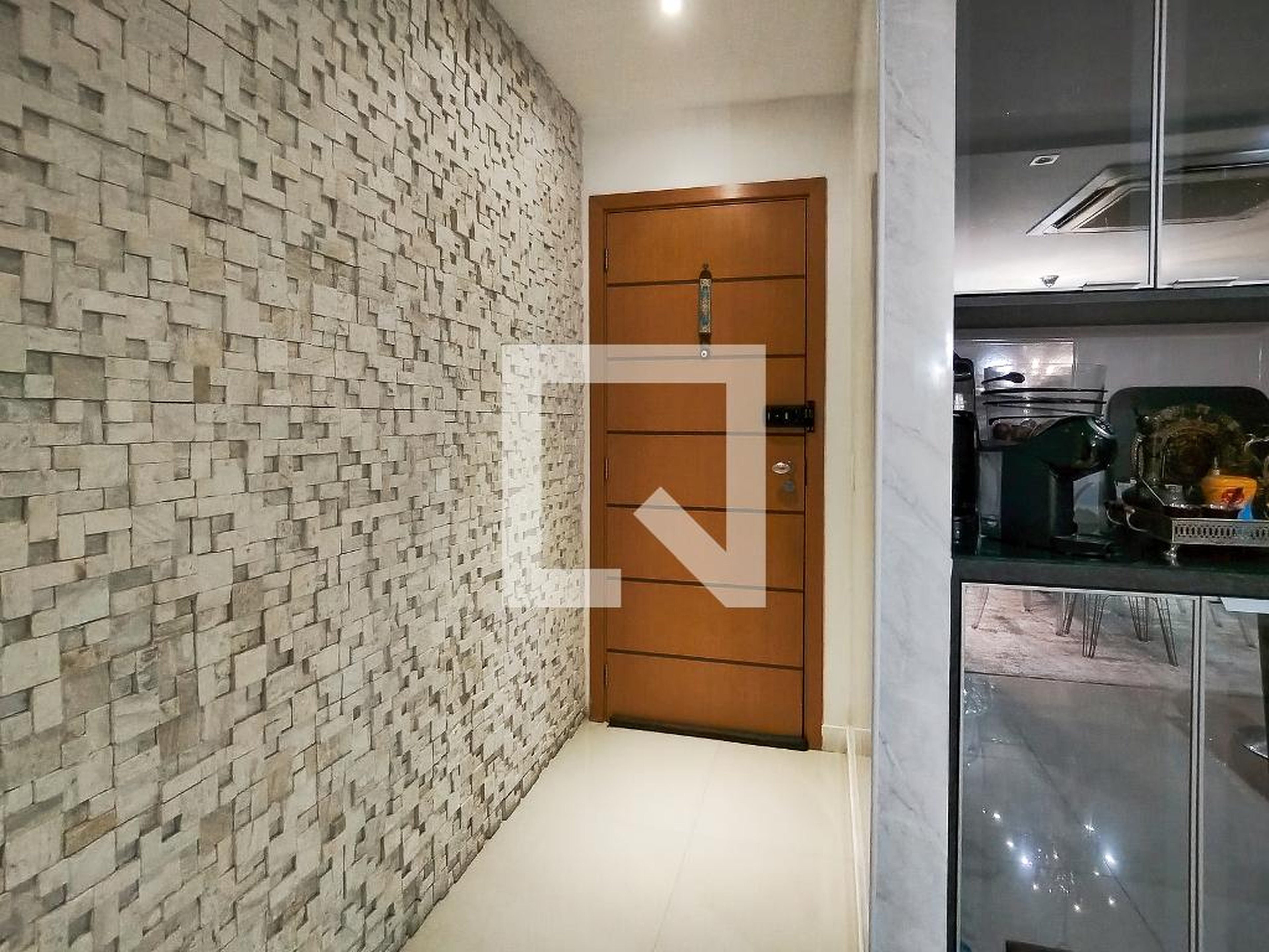 Entrada - Atrium