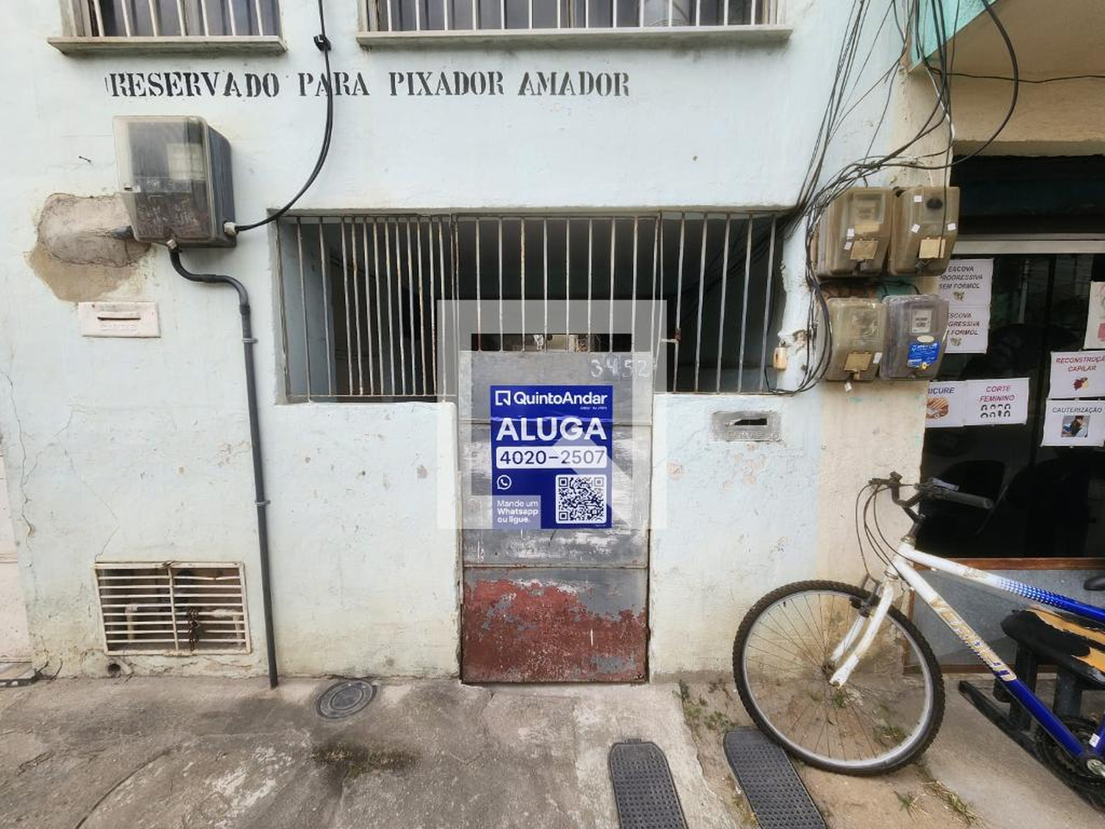 Fachada Condomínio em Rua Capitão João Manoel, 3452