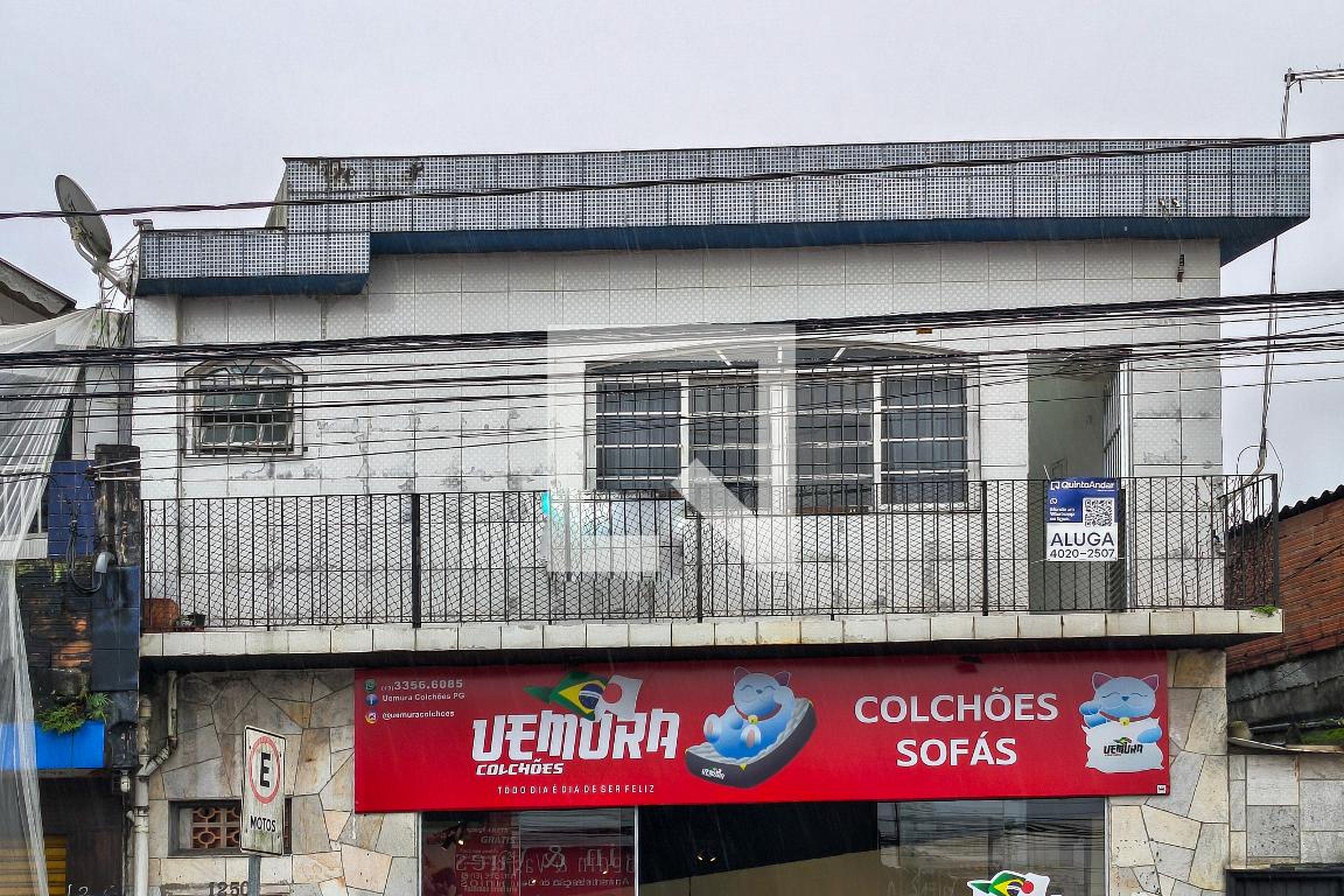 Fachada Condomínio em Avenida Presidente Kennedy, 12500