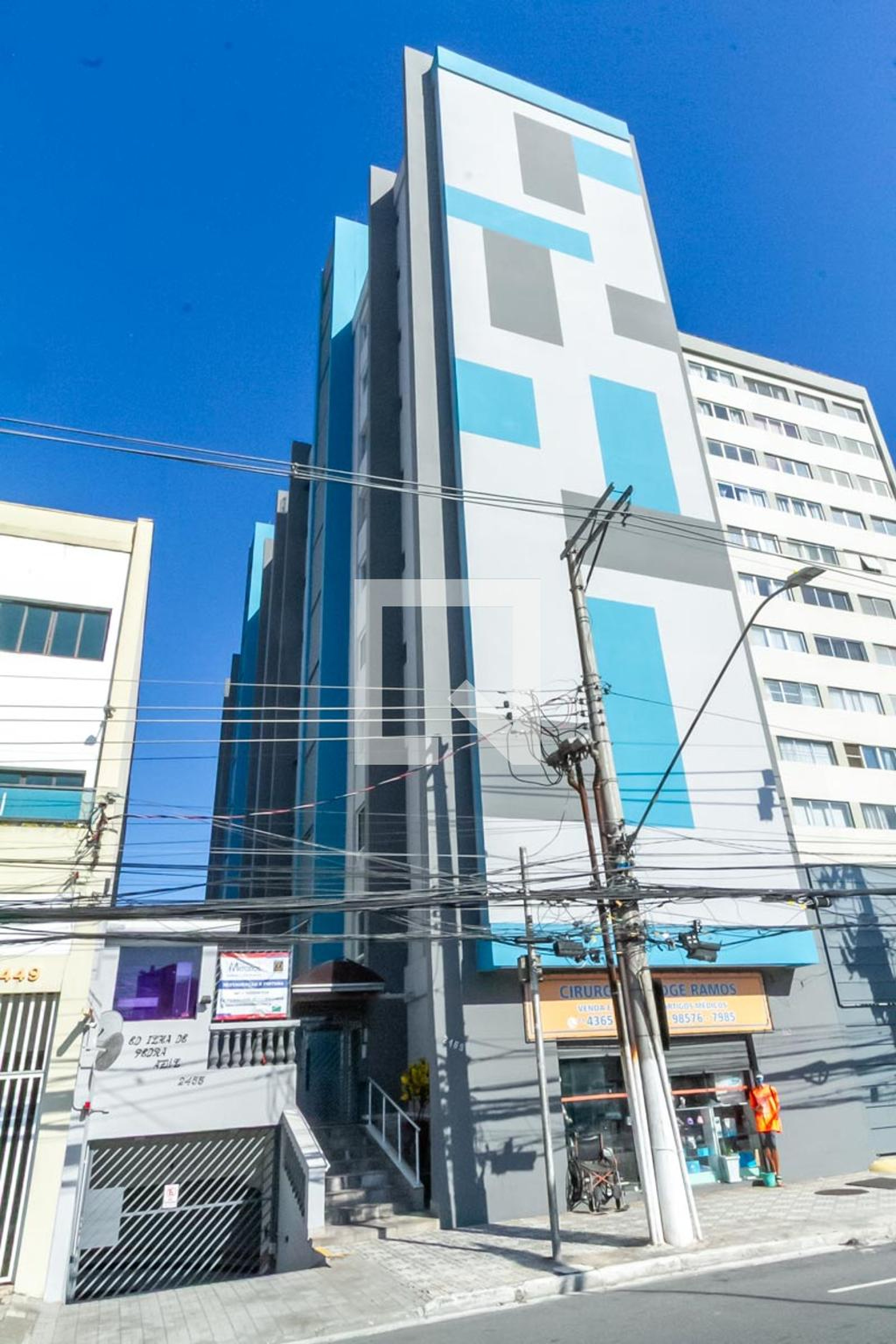 Fachada Condomínio Ilha de Pedra Azul
