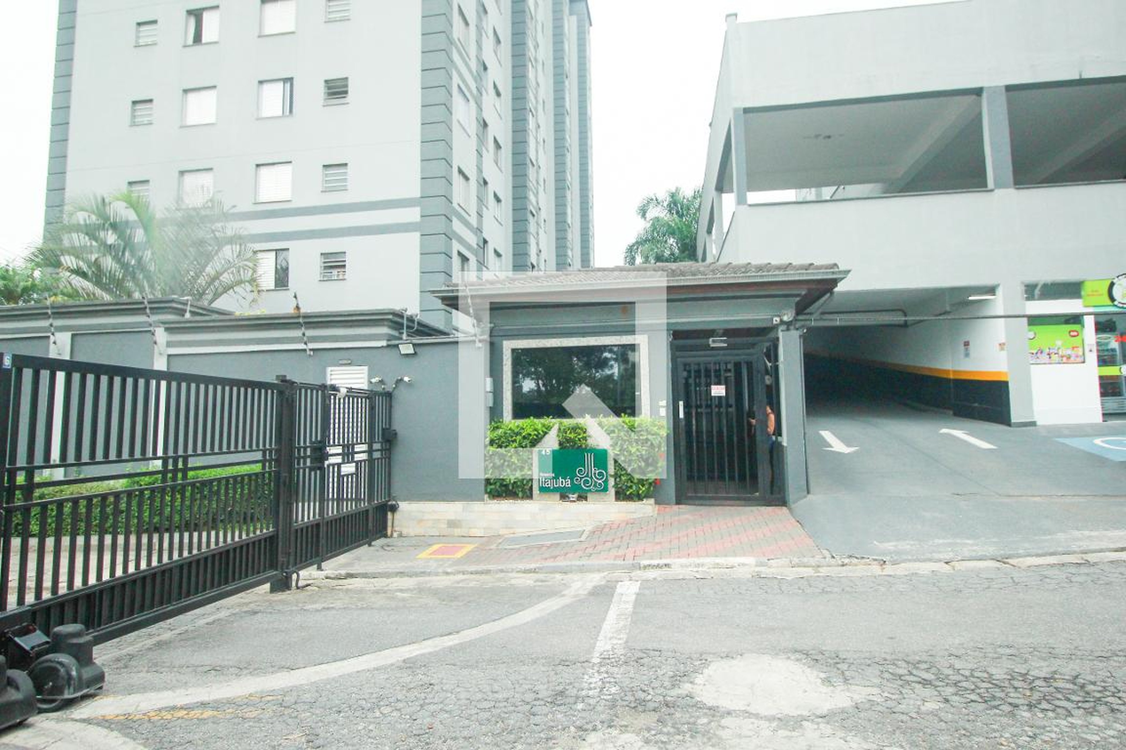 Portaria - Reserva Itajubá