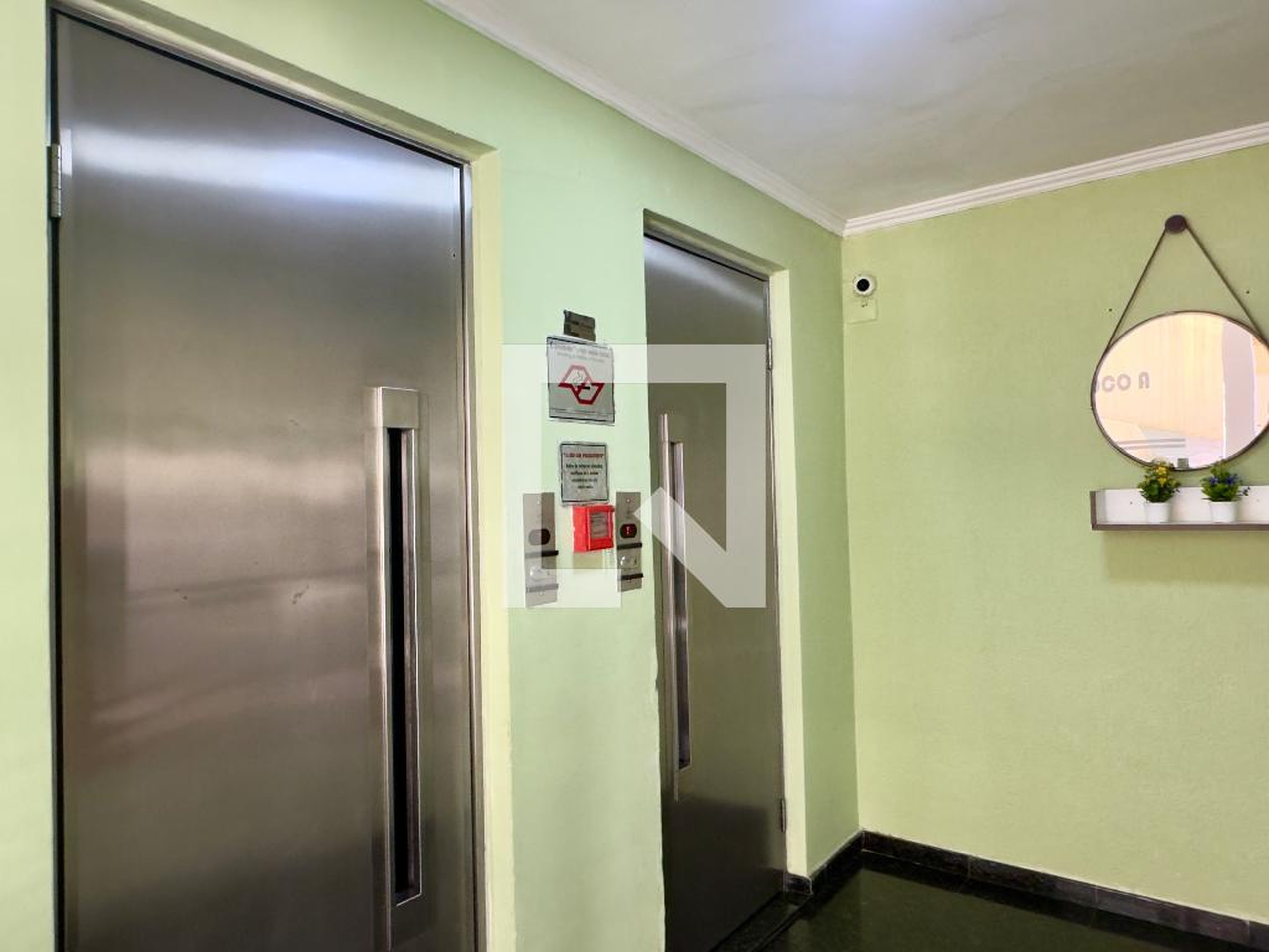 Hall de entrada - Malumar II