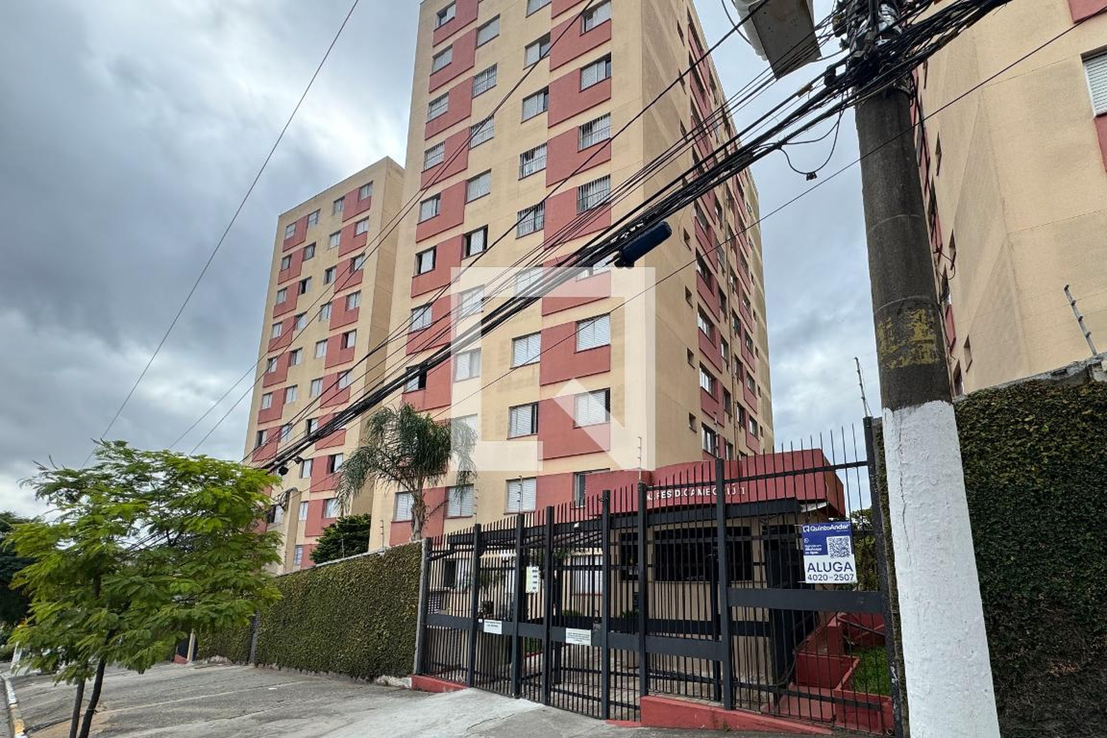 Fachada Condomínio Conjunto Residencial Camburiú 2