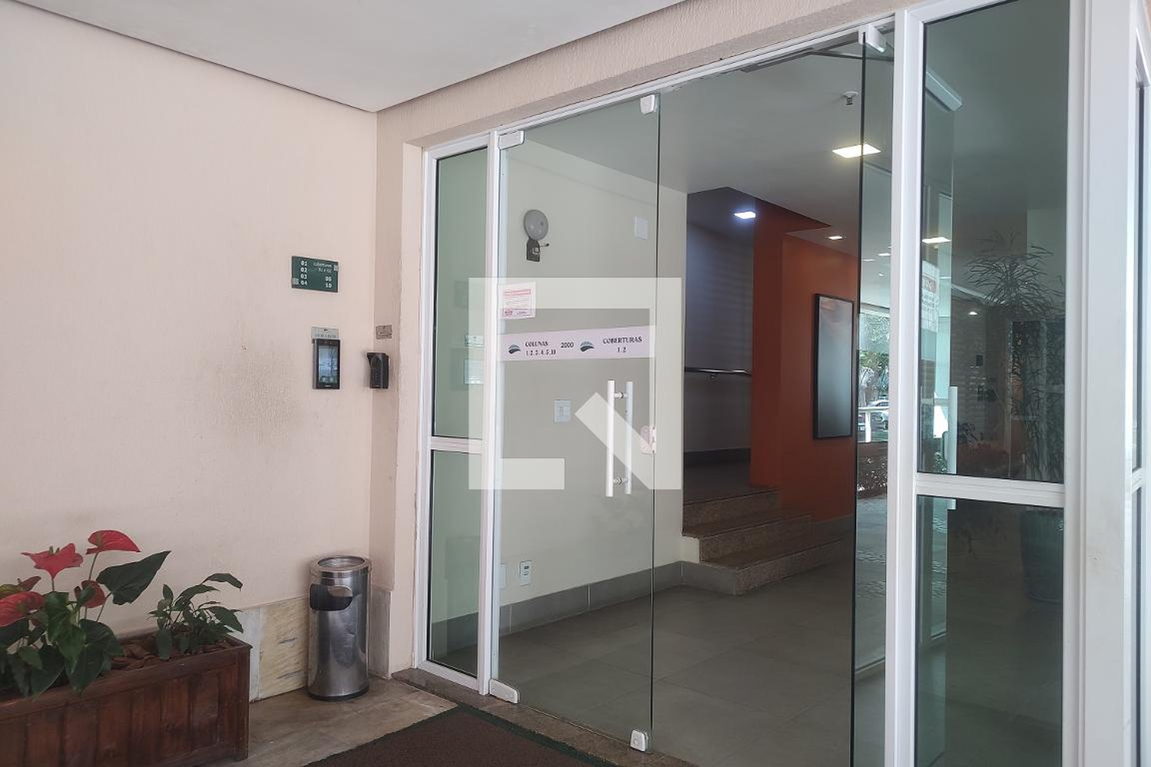 Hall de entrada - Barra Central Park