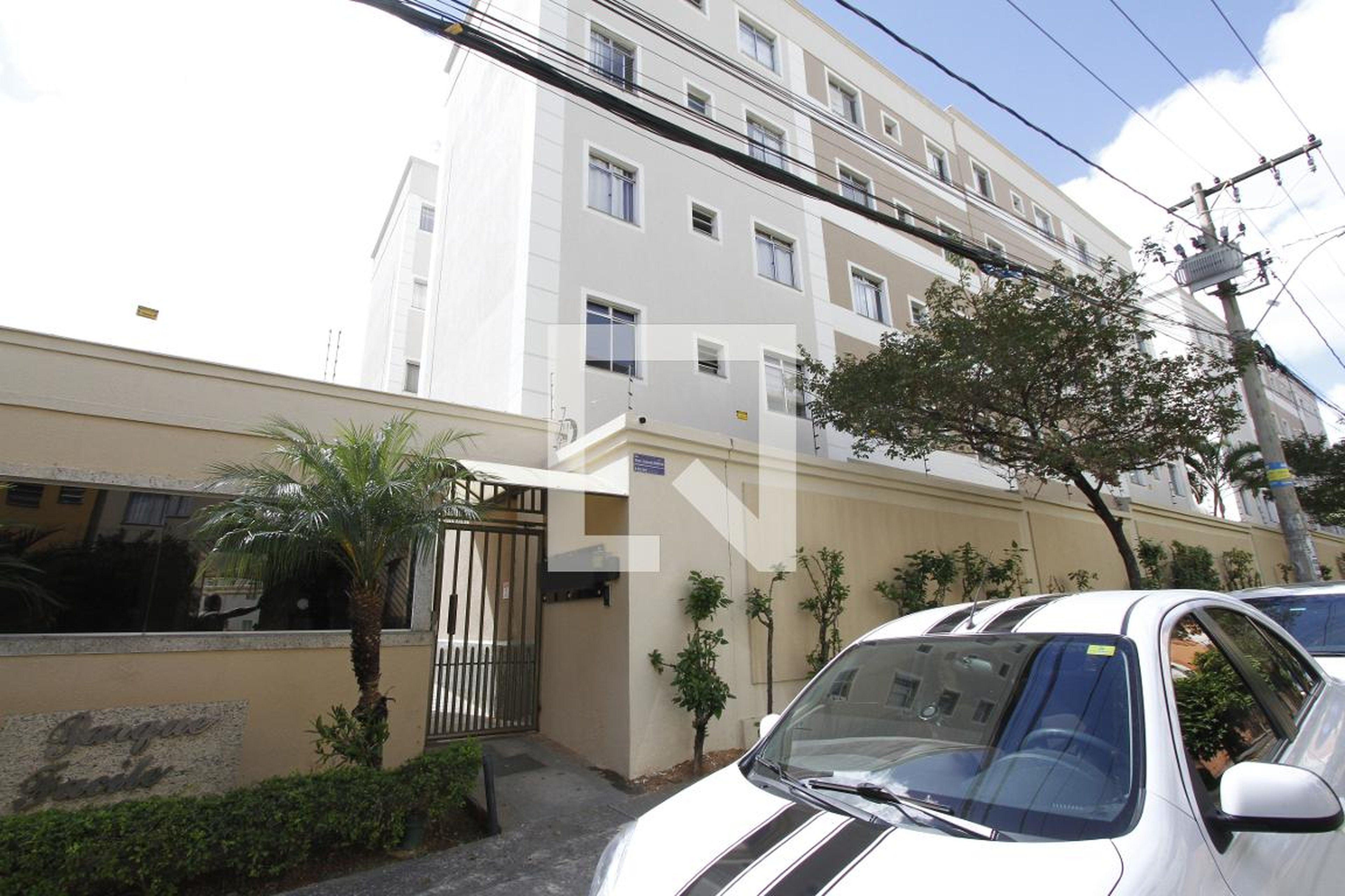 Fachada Condomínio em Rua Estér Augusta Ribeiro, 430
