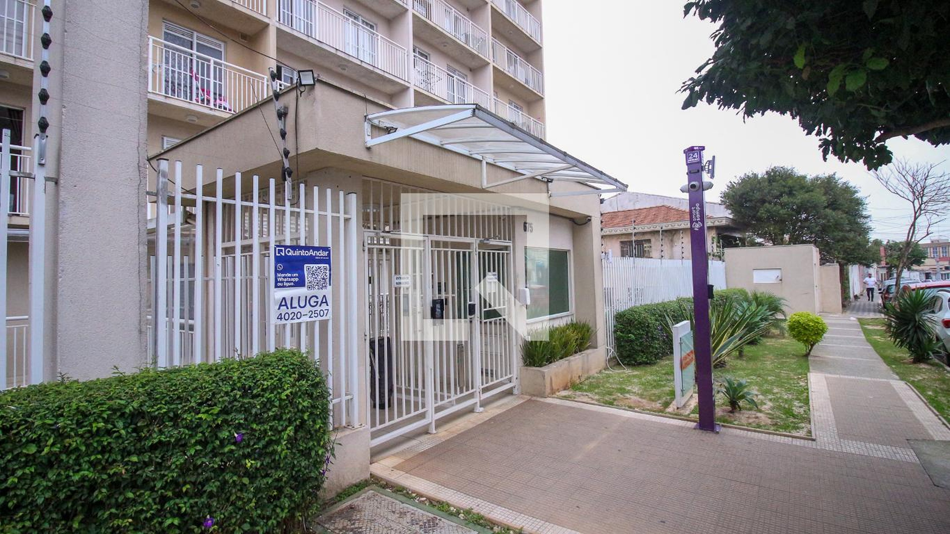 Fachada Condomínio Plano Vila Prudente