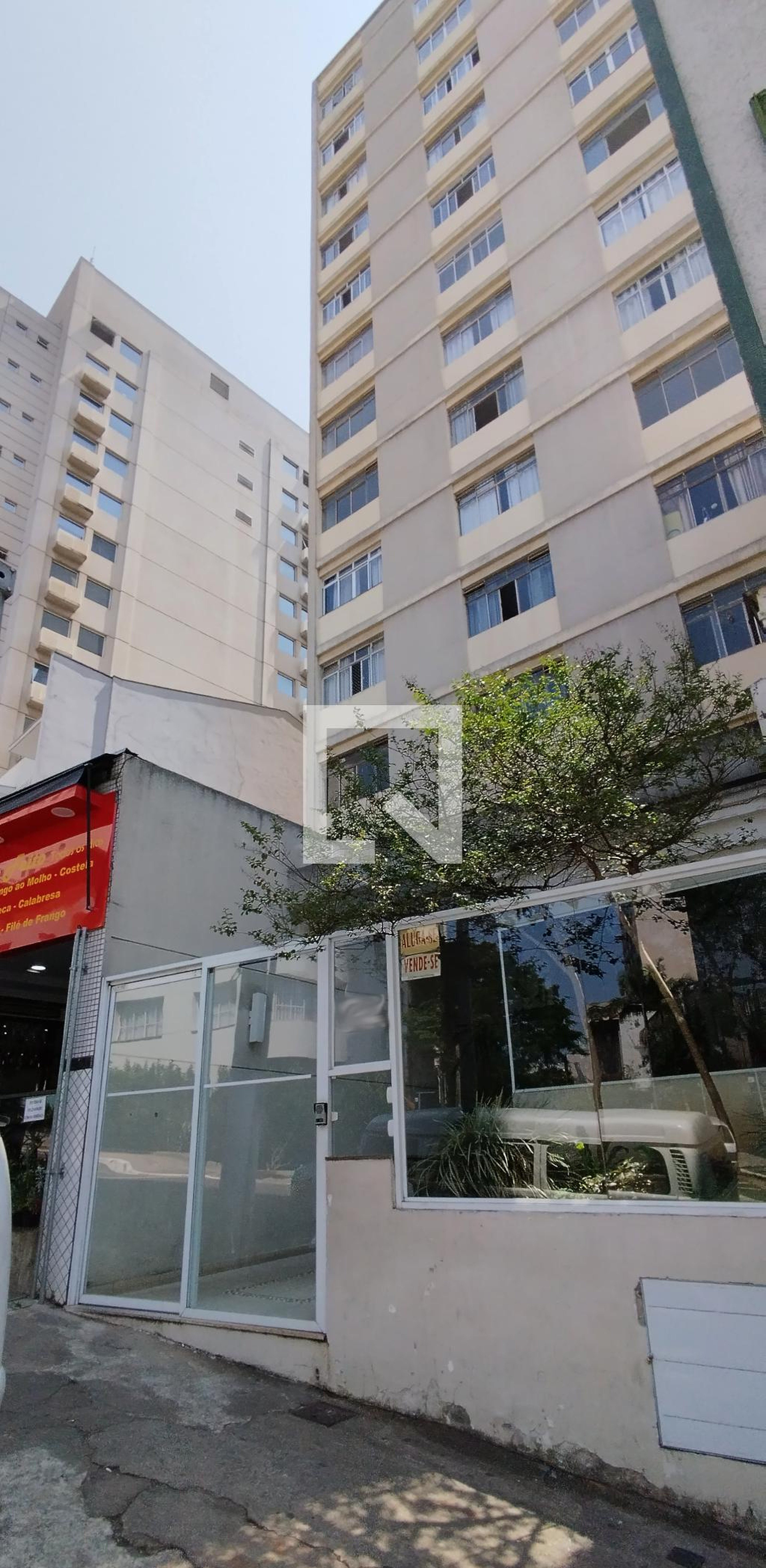 Fachada Condomínio Itapeva