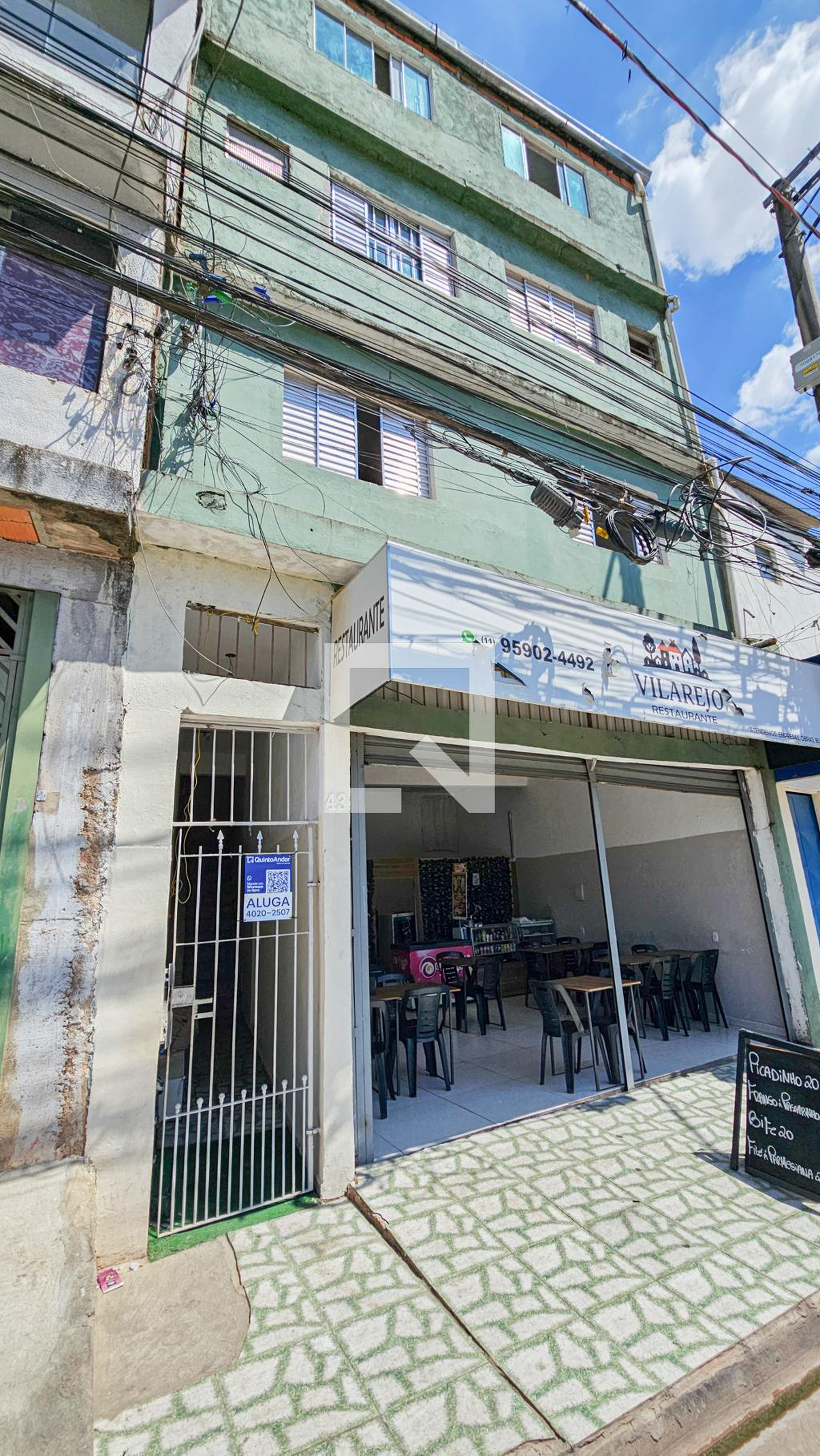 Fachada Condomínio em Rua José Ítalo de Camargo, 43