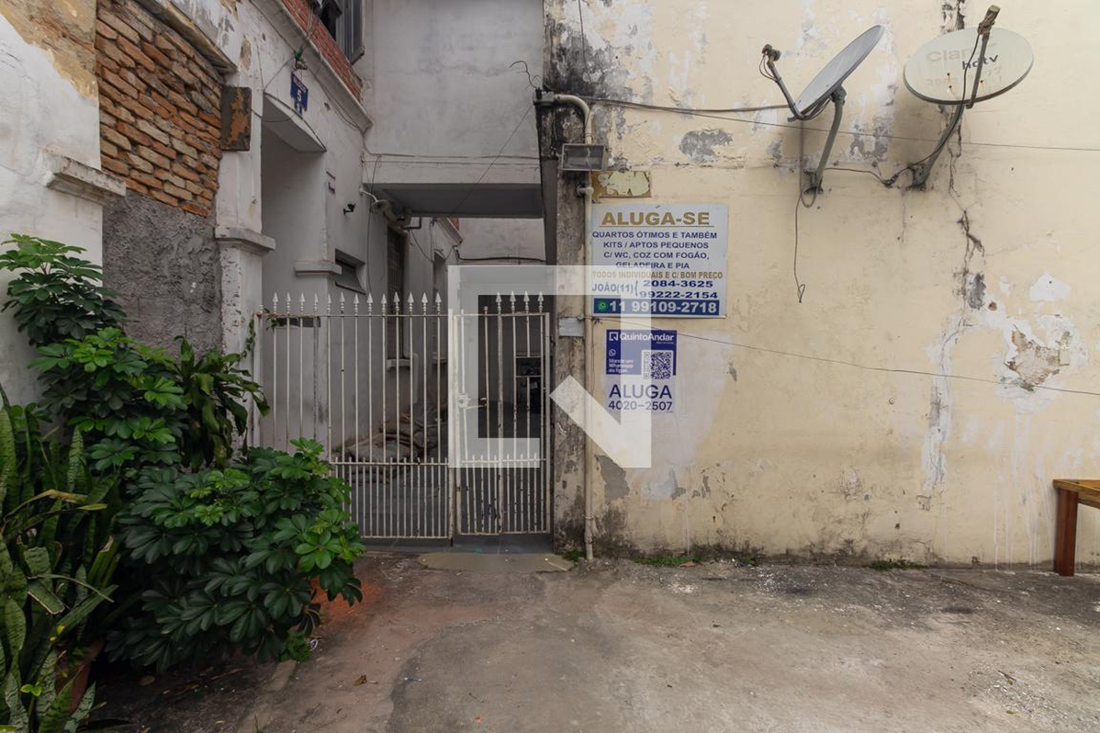 Fachada Condomínio em Avenida Celso Garcia, 3939