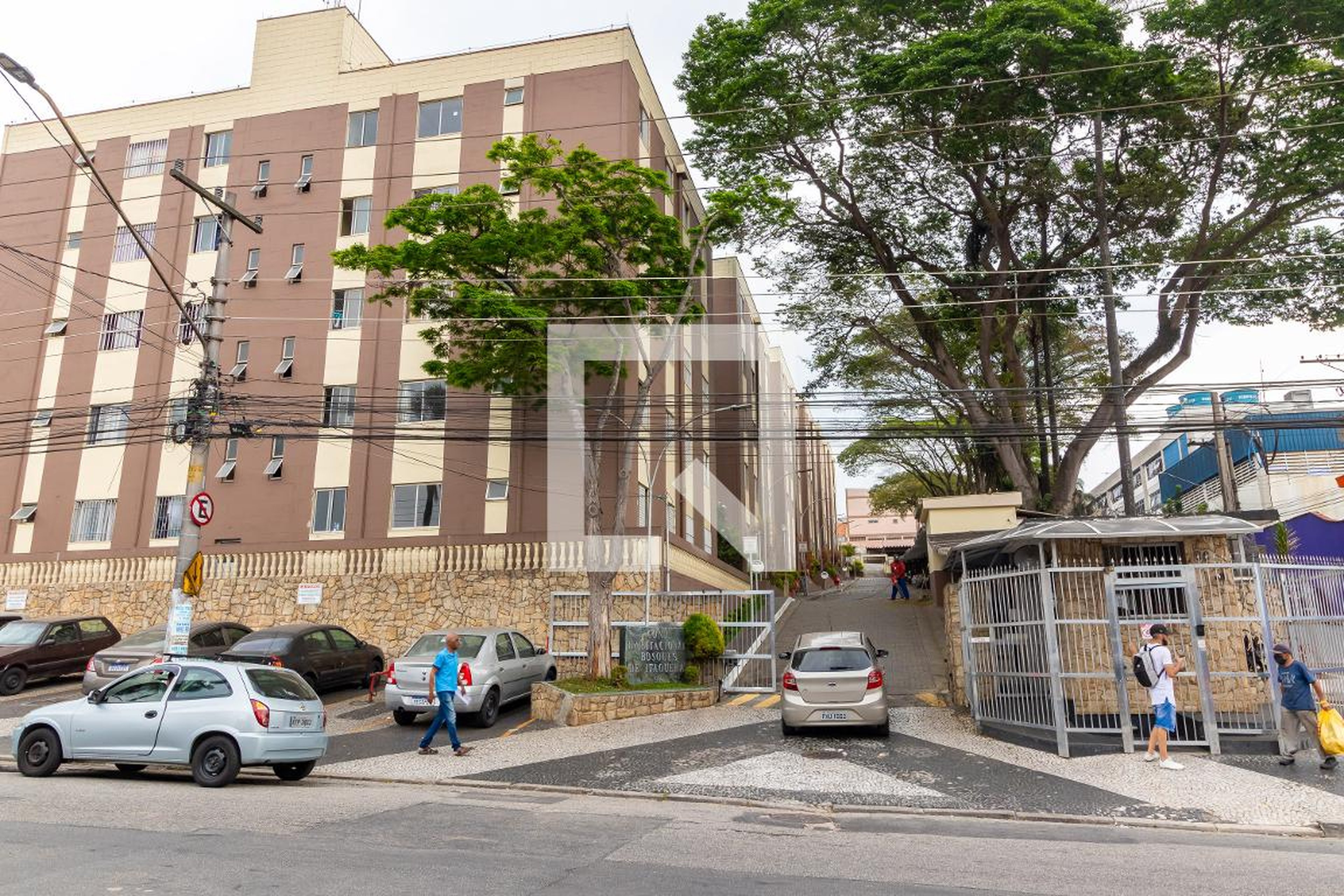 Fachada Condomínio Conjunto Habitacional Bosques de Itaquera