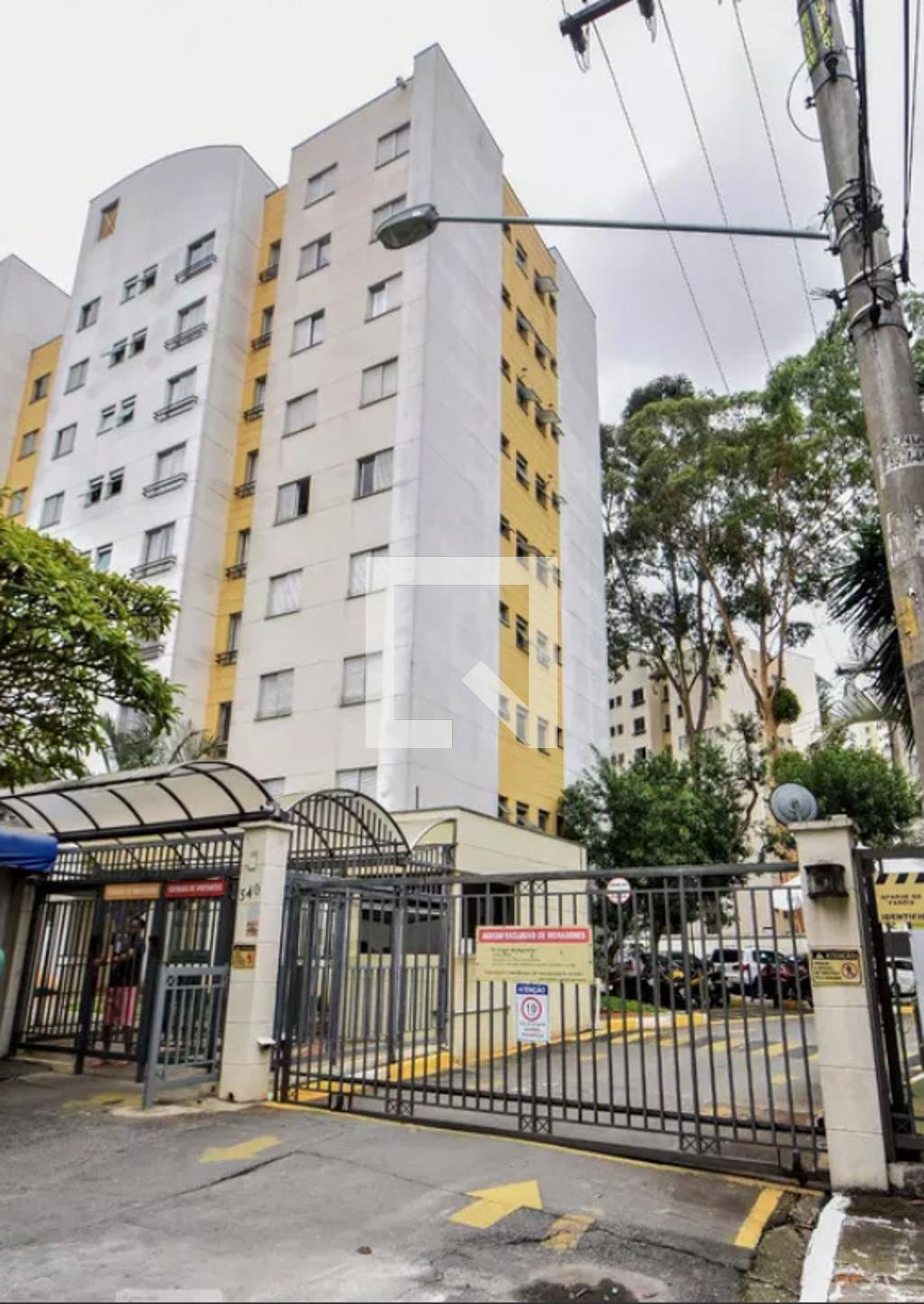 Fachada Condomínio Morada dos Pássaros