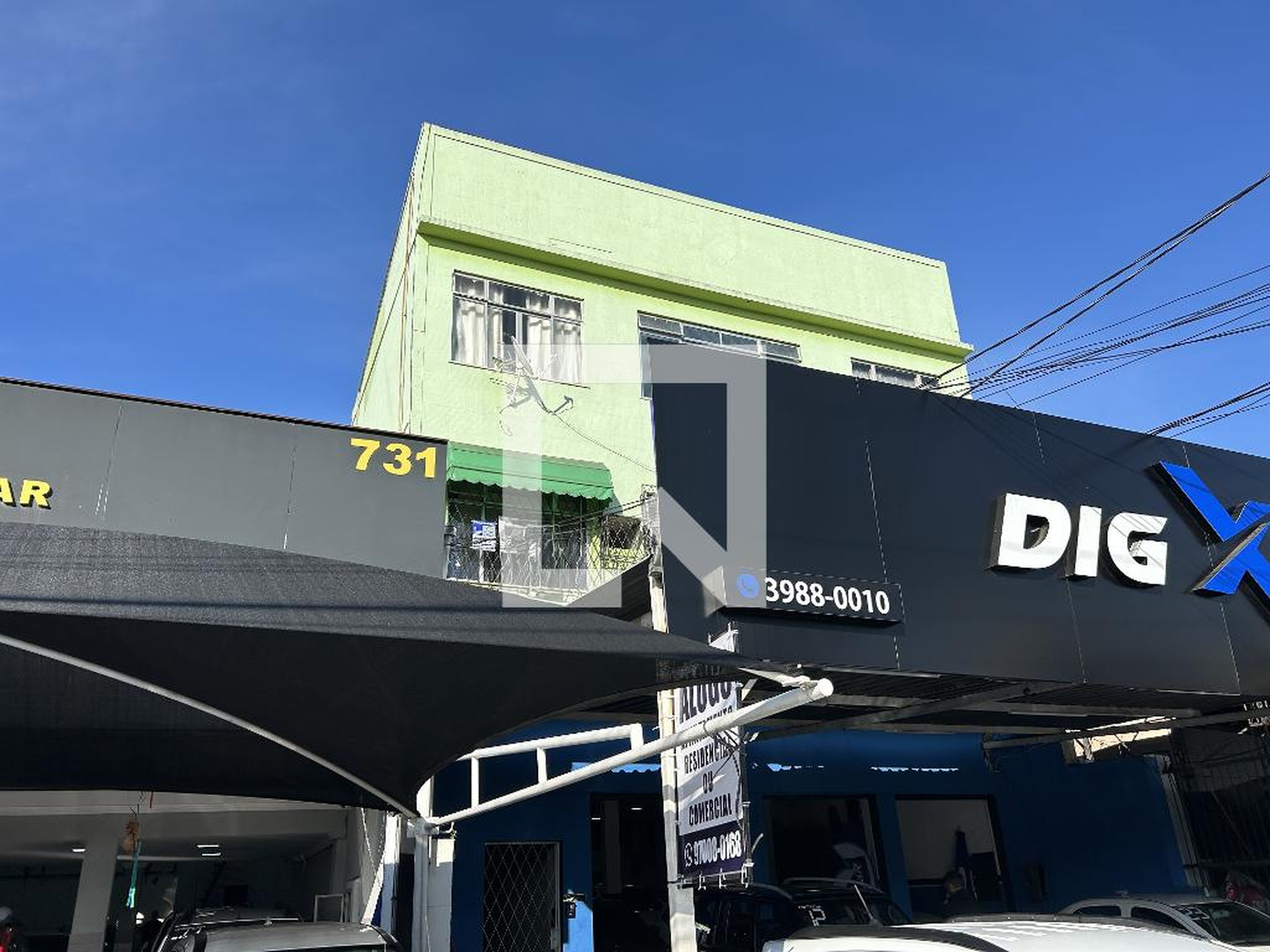 Fachada Condomínio em Estrada Intendente Magalhães, 735