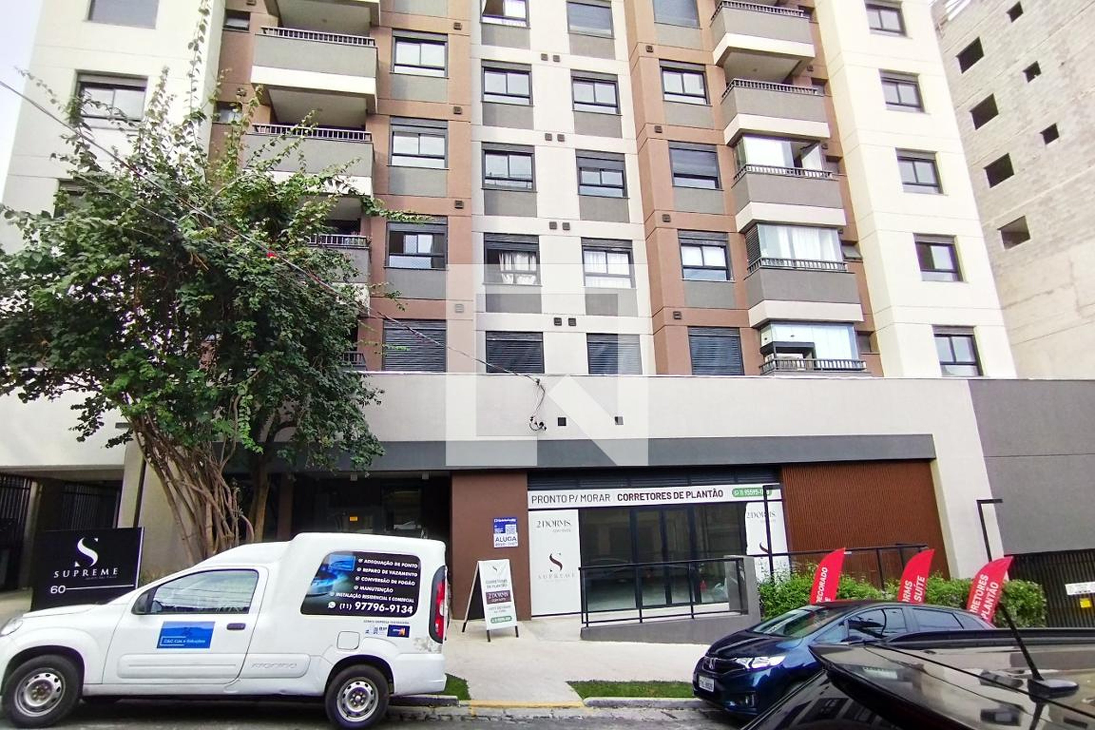 Fachada Condomínio Supreme Jardim São Paulo