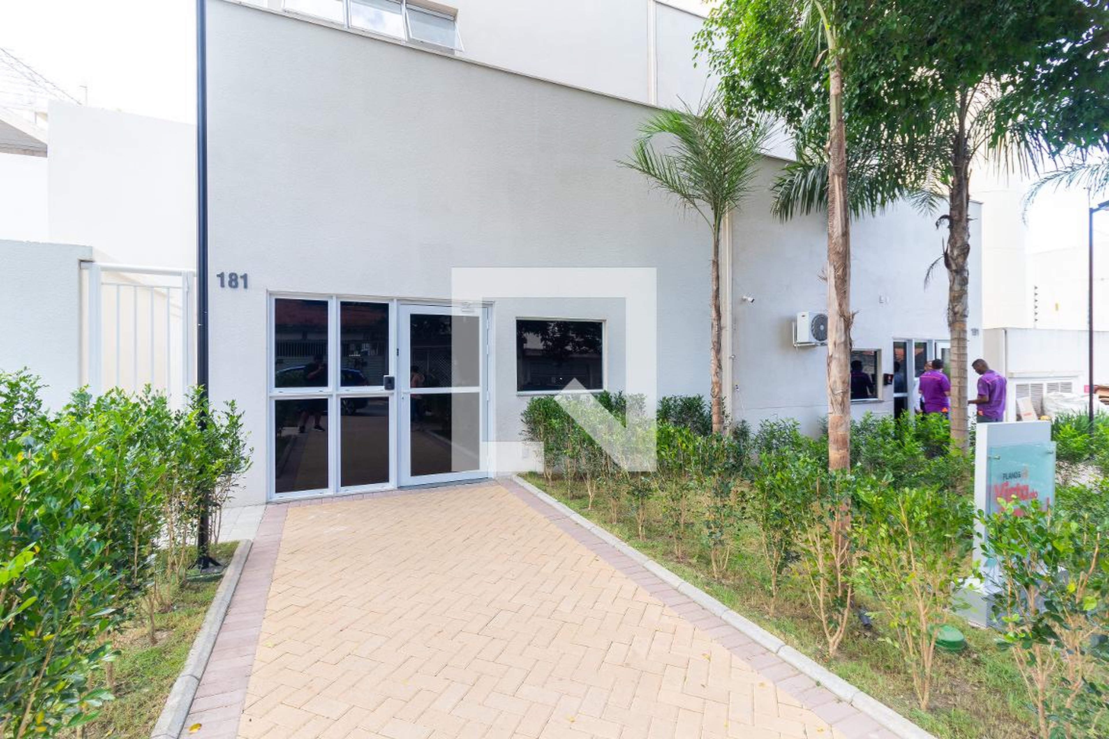 Fachada do condomínio Residencial Plano&Vista do Carmo I