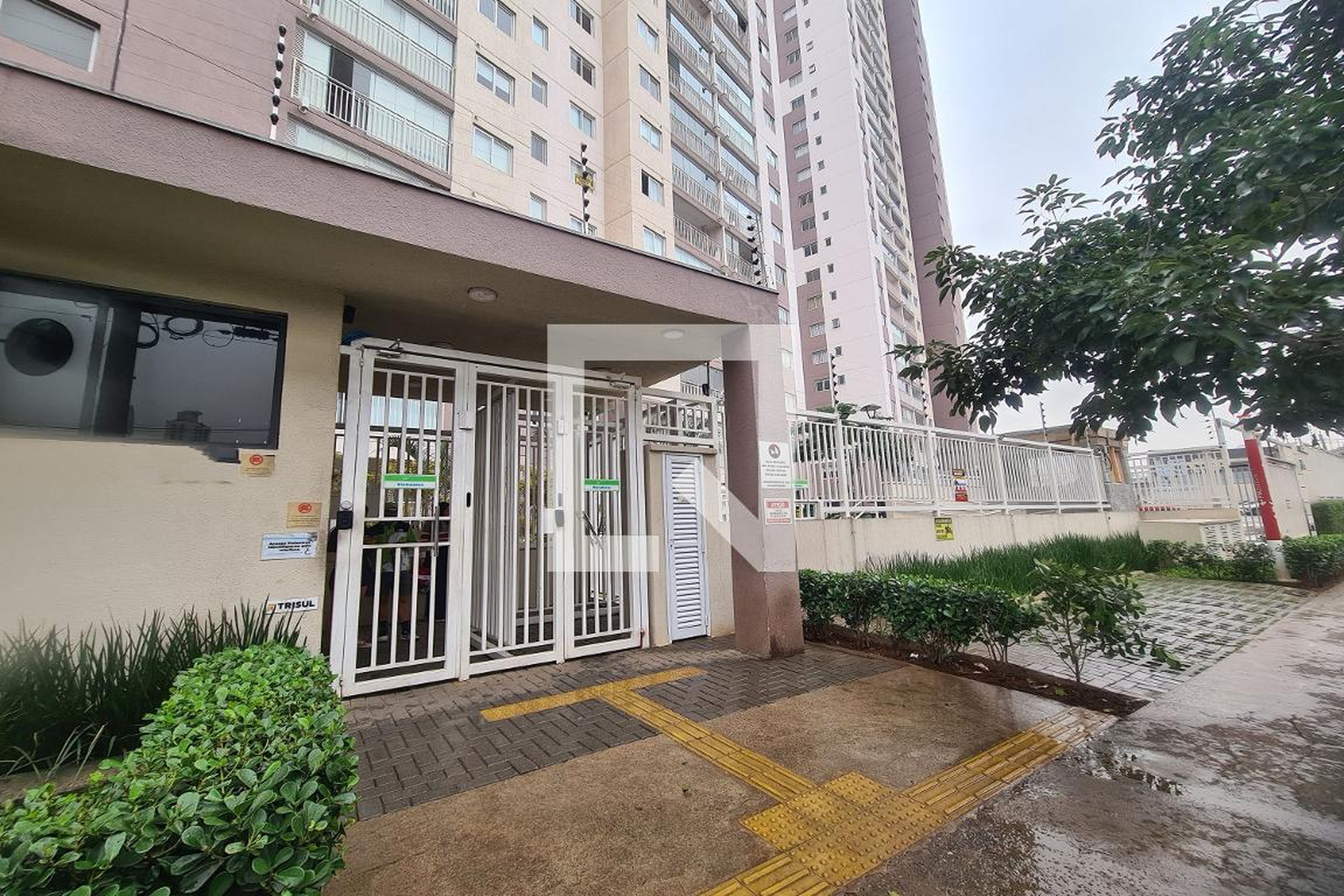 Fachada Condomínio ELEV Vila Prudente