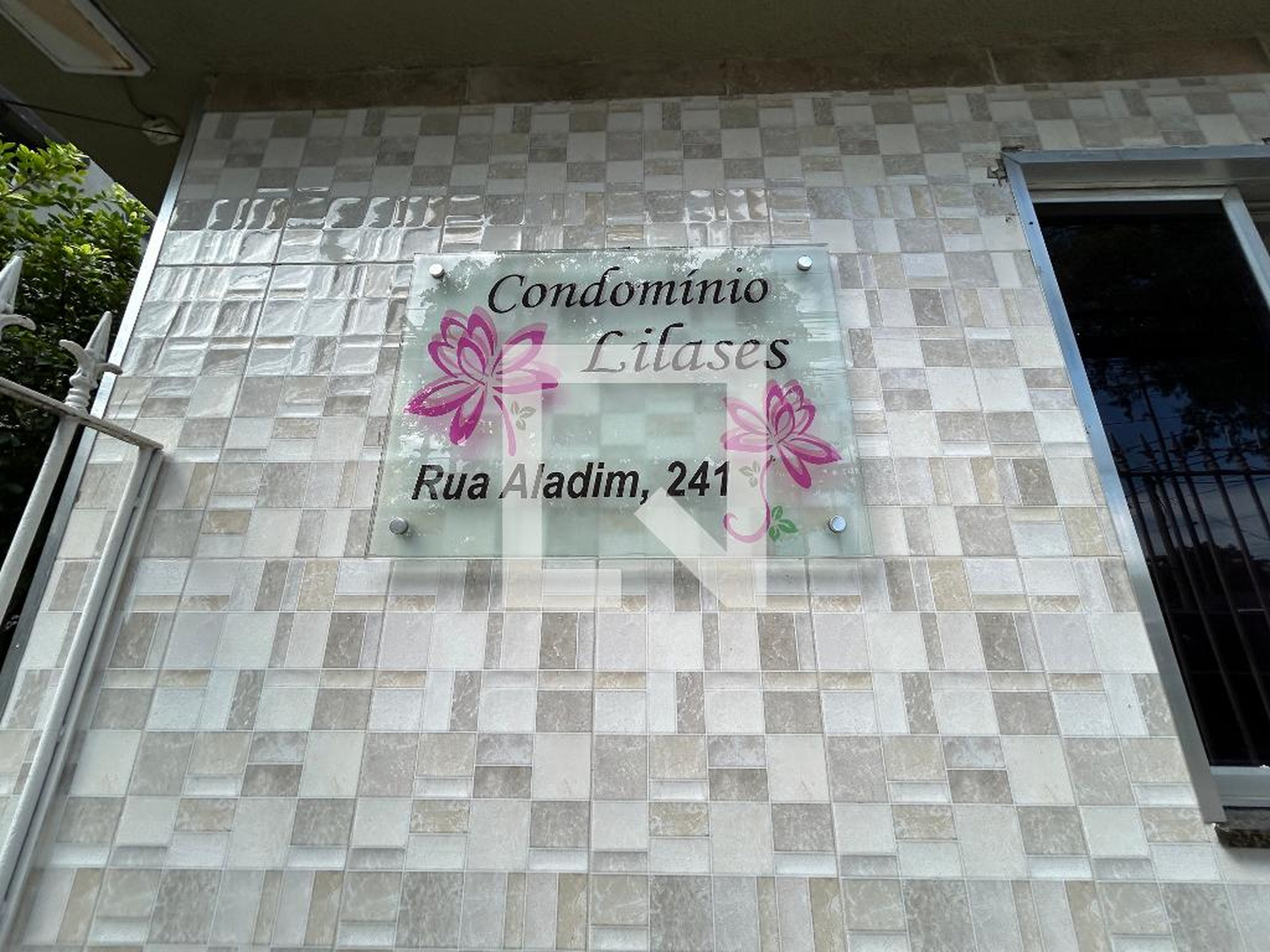 Área comum - Residencial Lilases