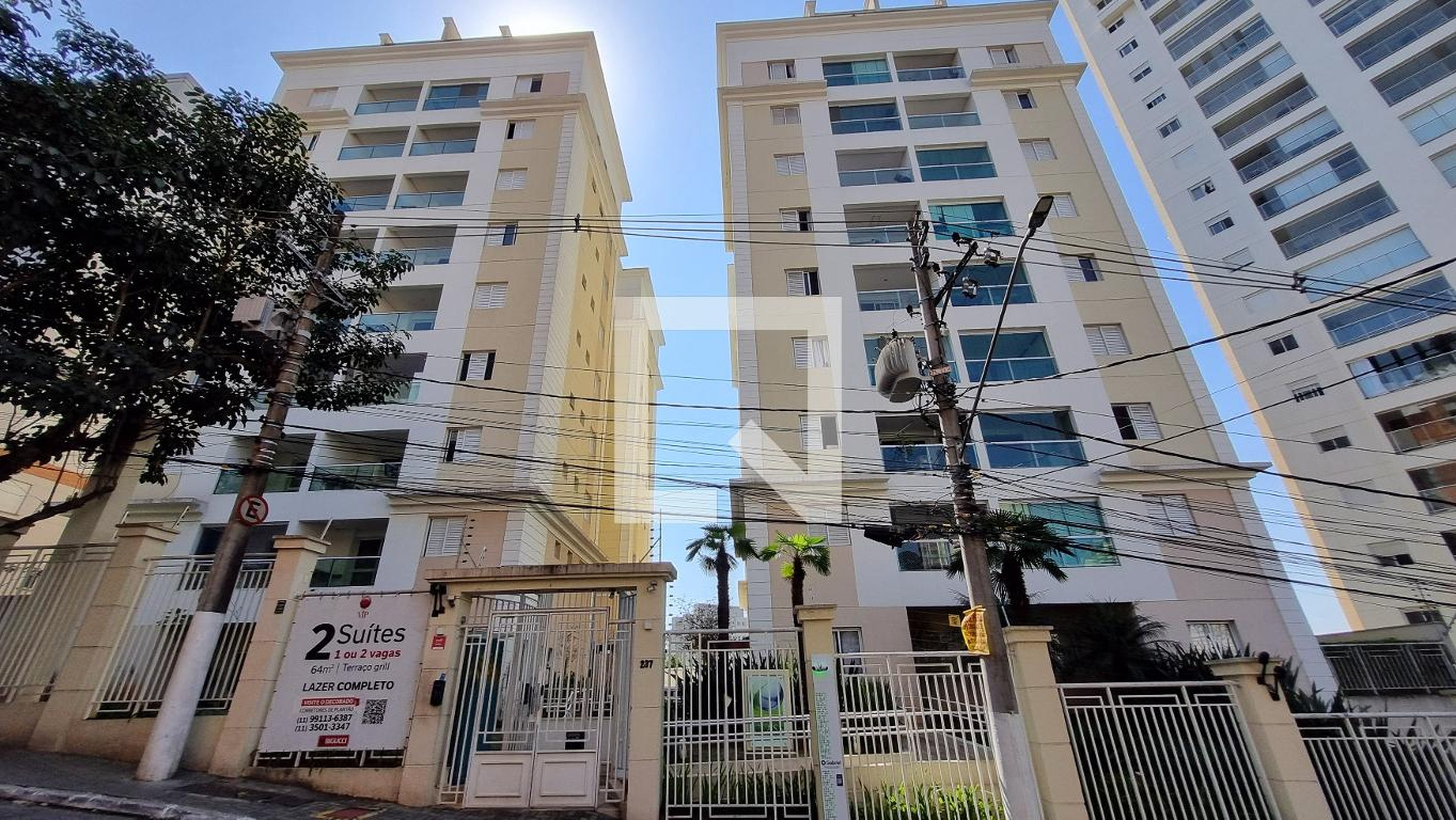 Fachada Condomínio em Rua Ascencional, 44