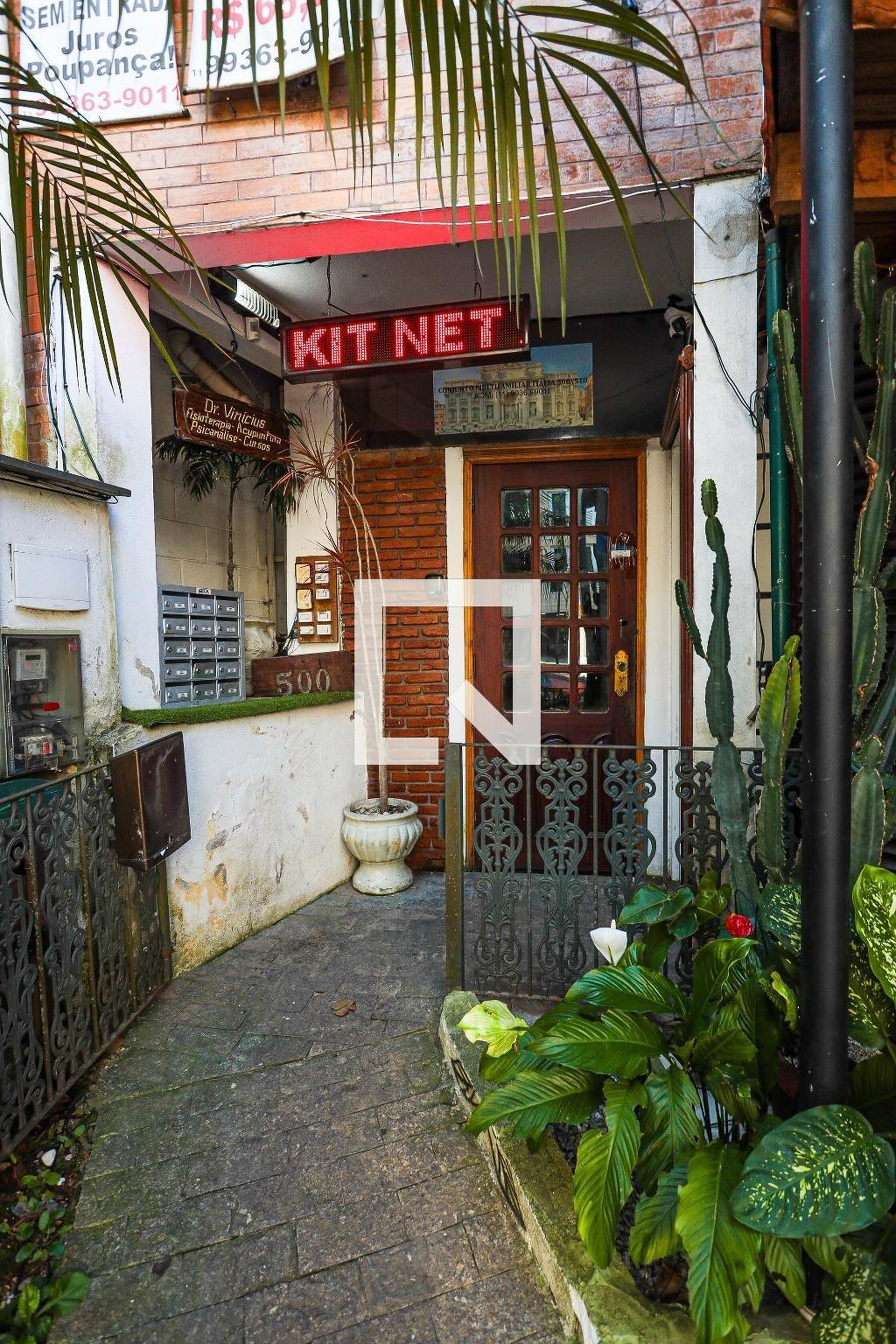 Entrada - null
