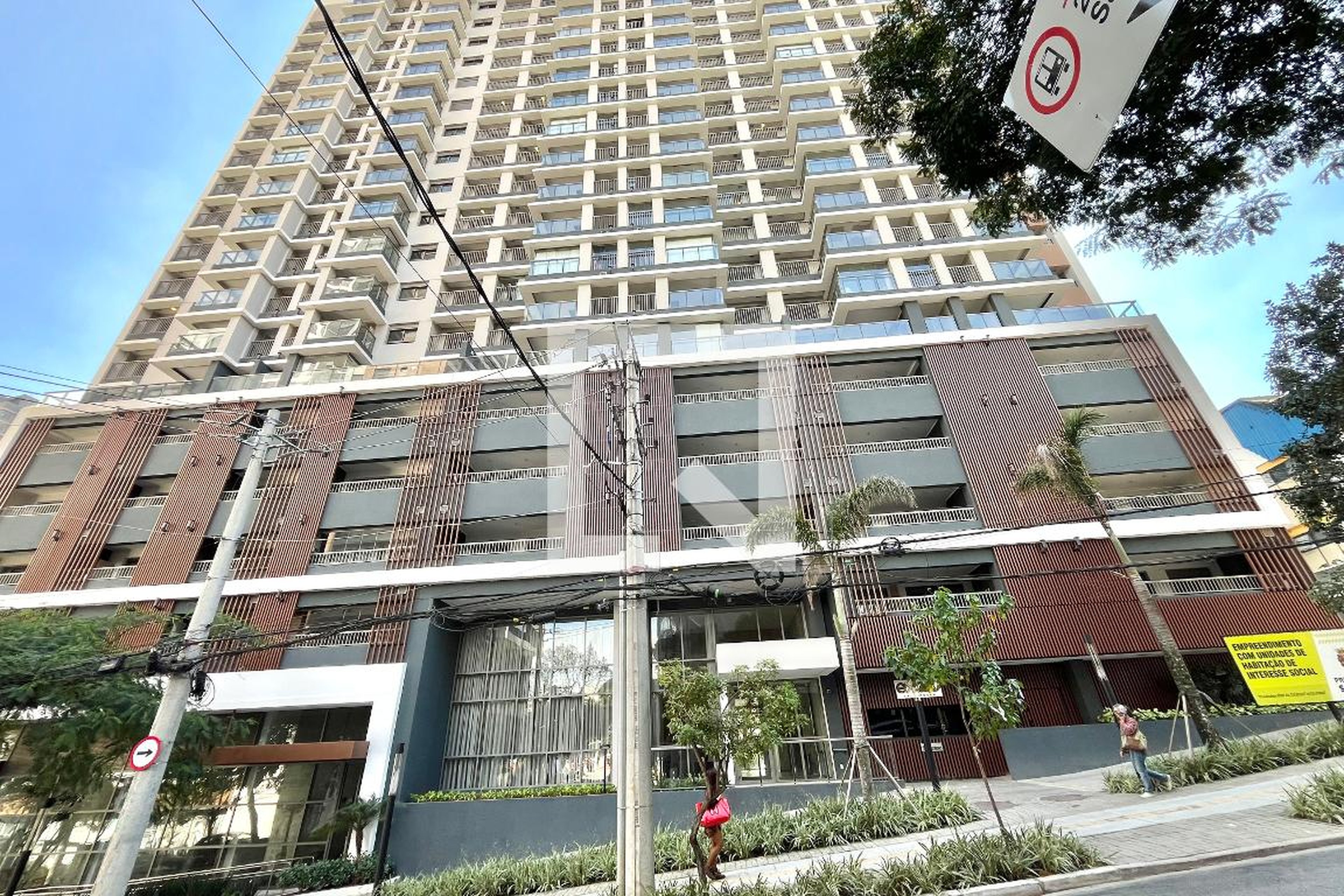 Fachada Condomínio Exalt Ibirapuera