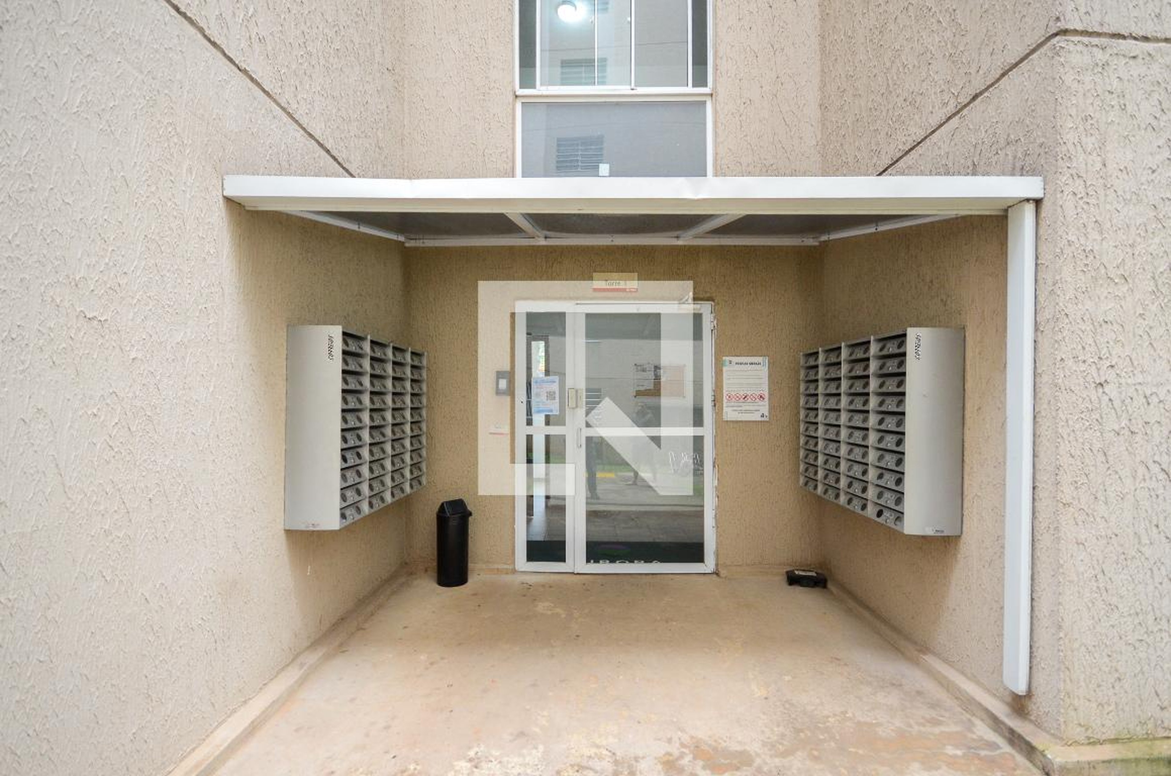 Entrada - Residencial Aurora