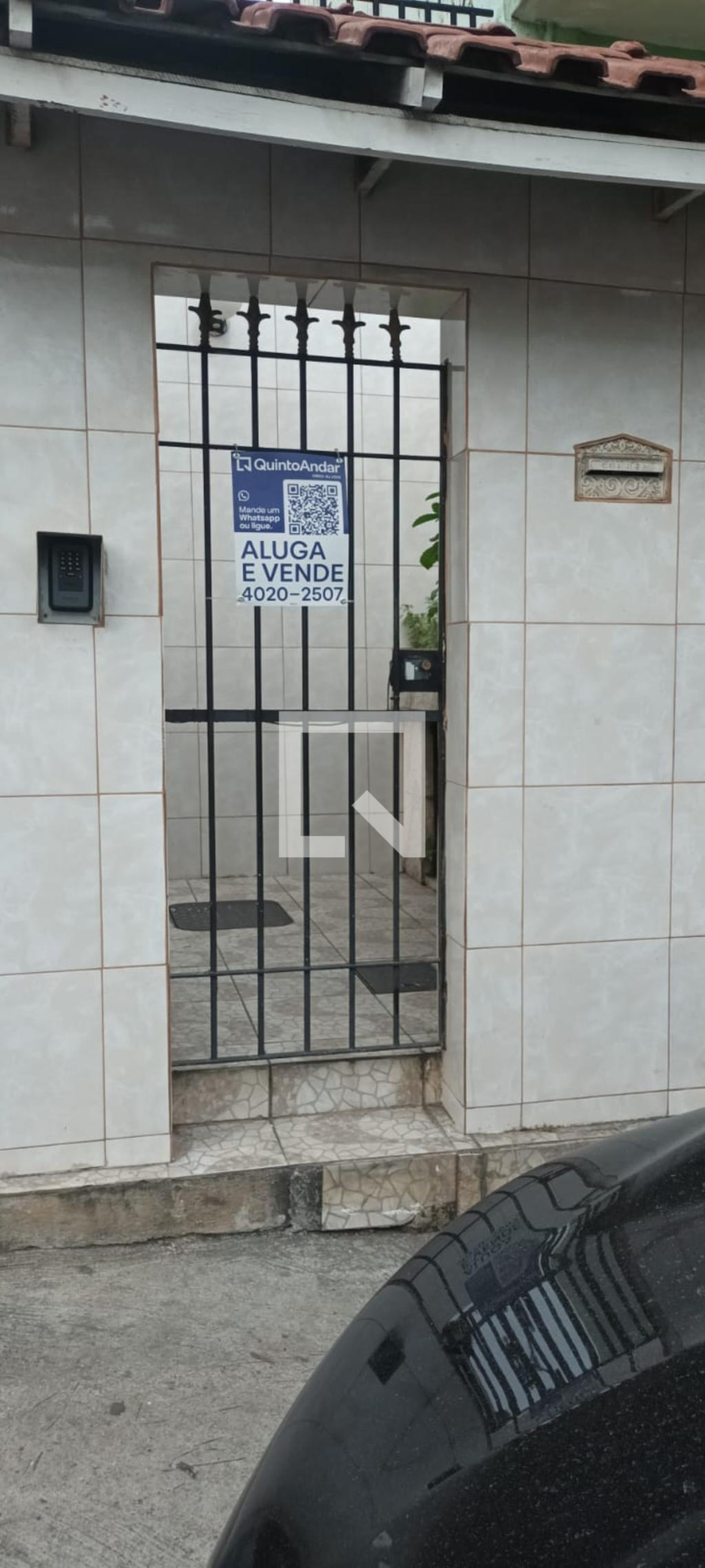 Fachada Condomínio em Rua da Abolição, 574
