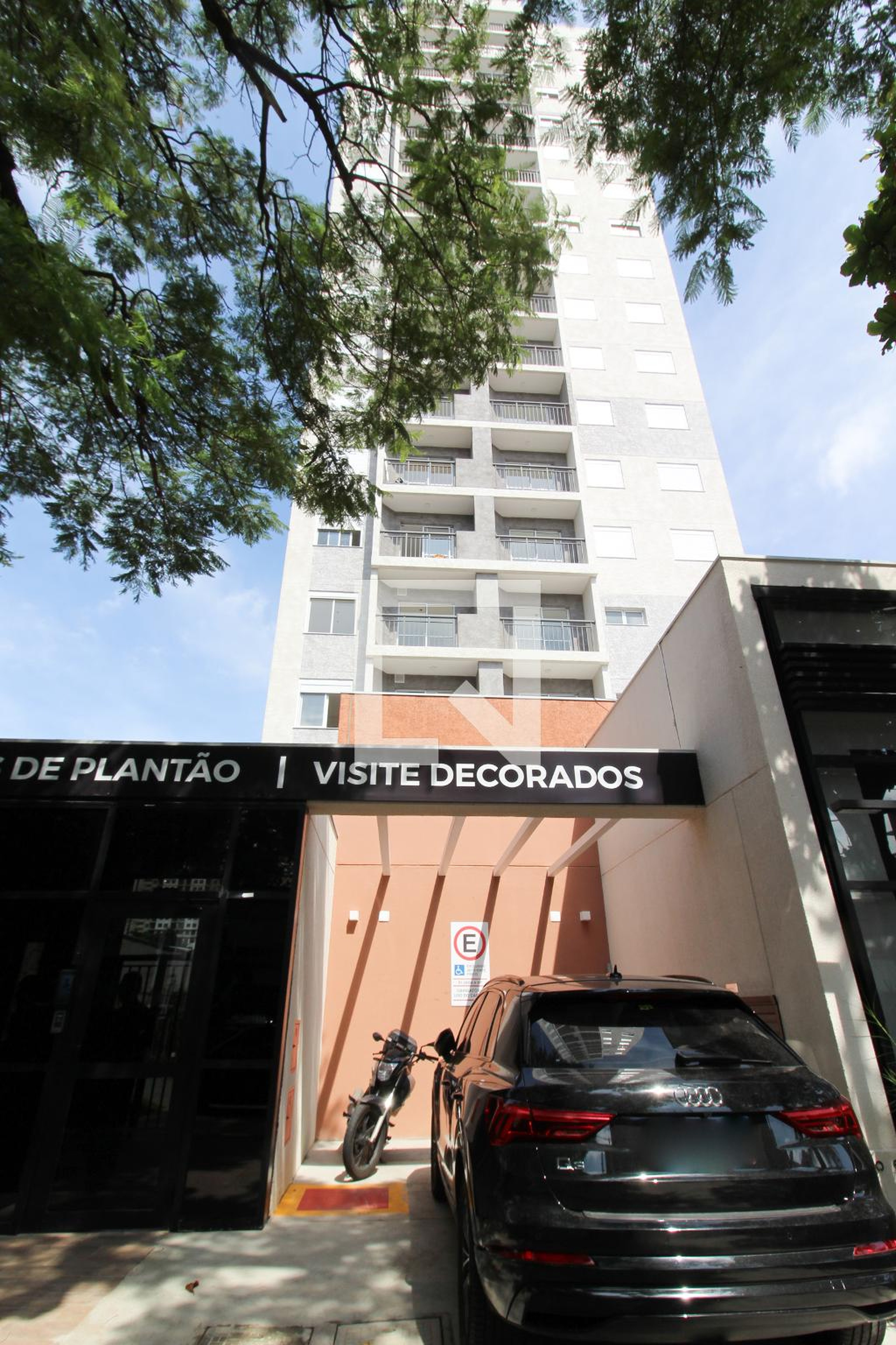 Fachada Condomínio Composite Moema