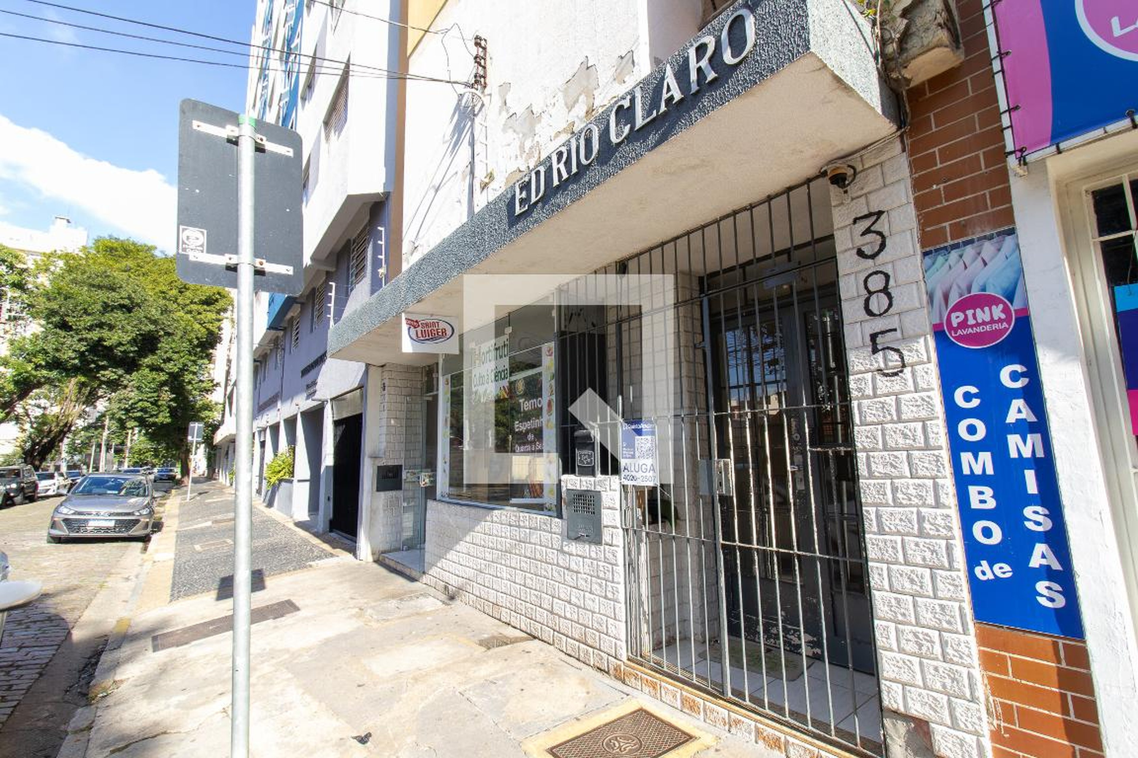 Fachada Condomínio Rio Claro