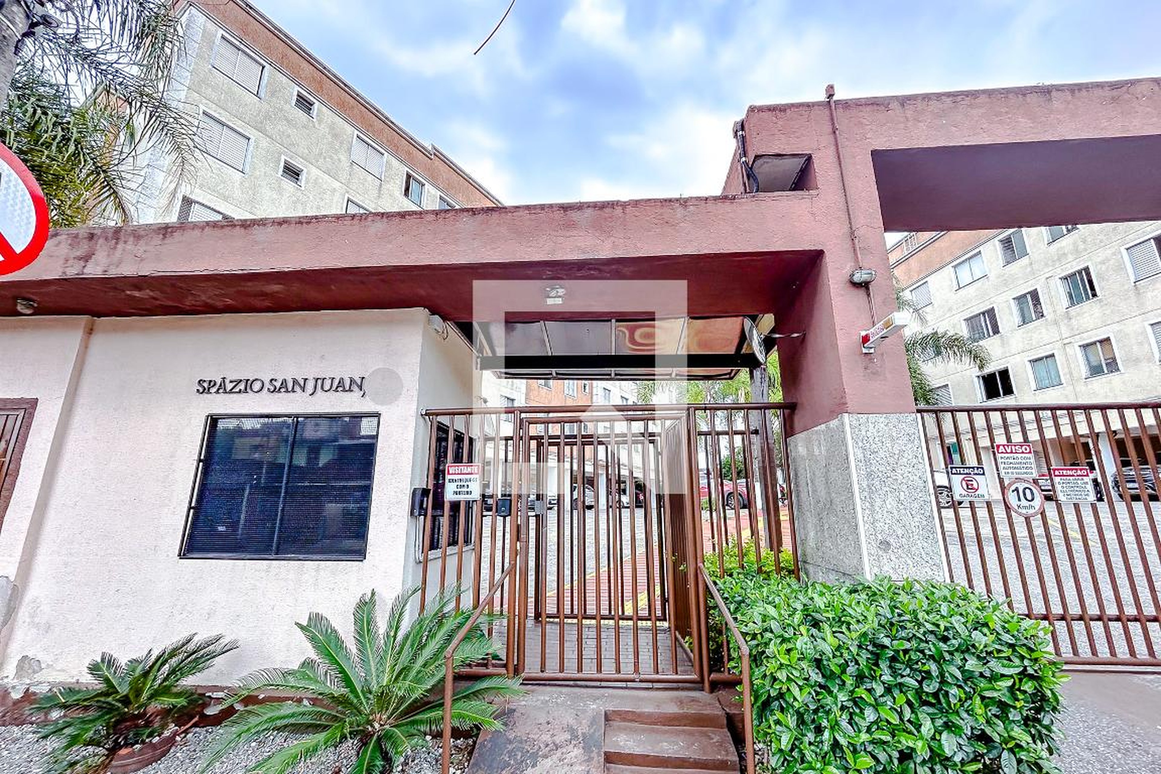 Entrada - Spazio San Juan