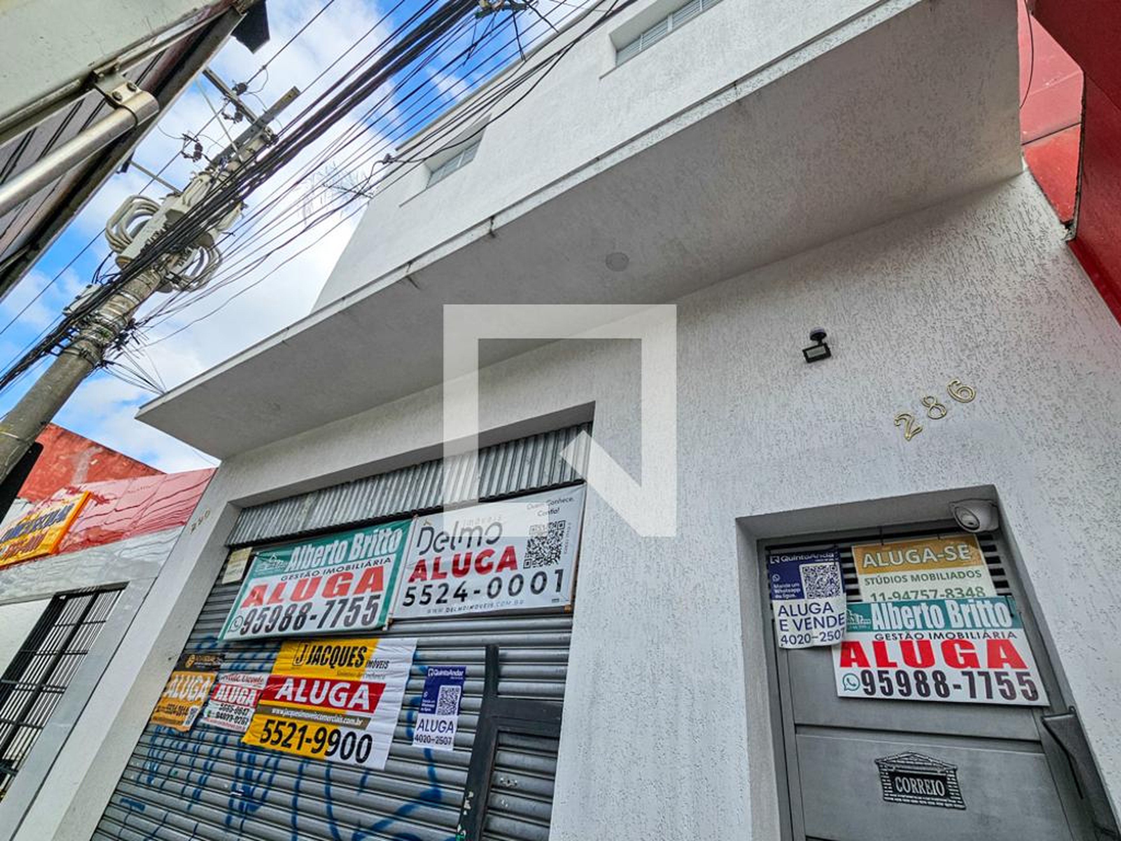 Fachada Condomínio em Avenida Santo Amaro, 286