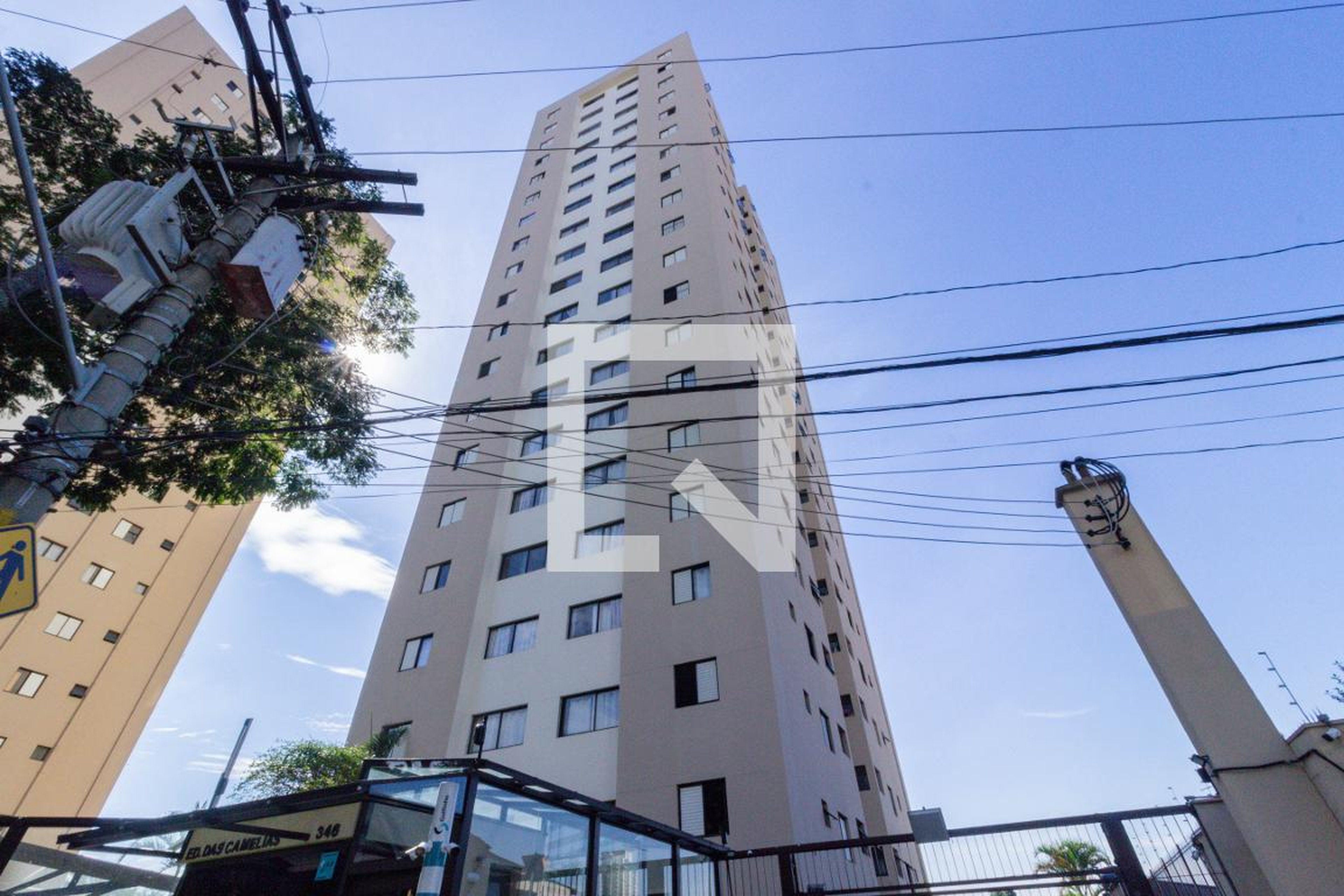 Fachada Condomínio em Rua Rubens de Souza Araújo, 348