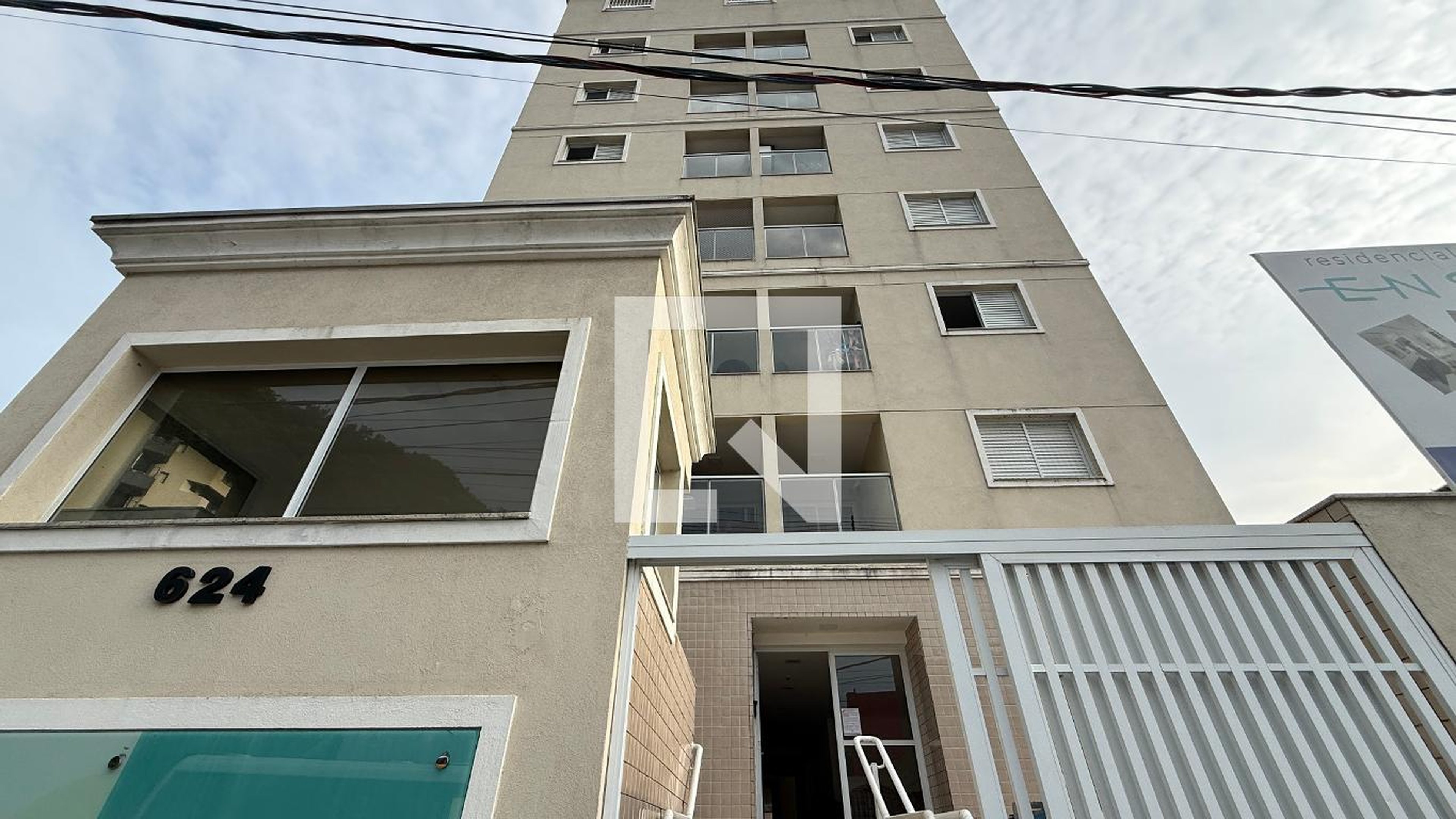 Fachada Condomínio em Rua Áureo Guenaga de Castro, 624