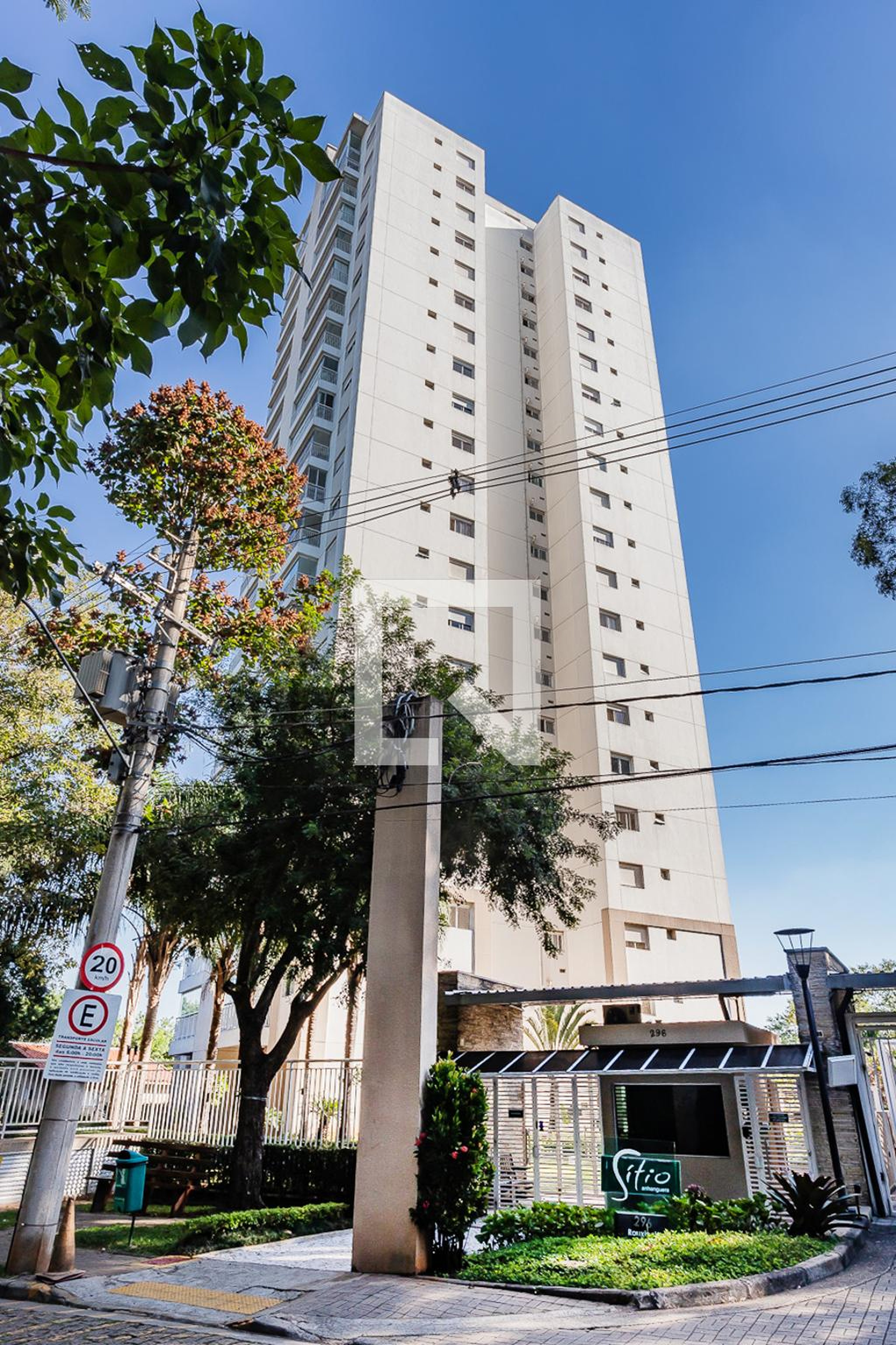 Fachada Condomínio Sítio Anhanguera