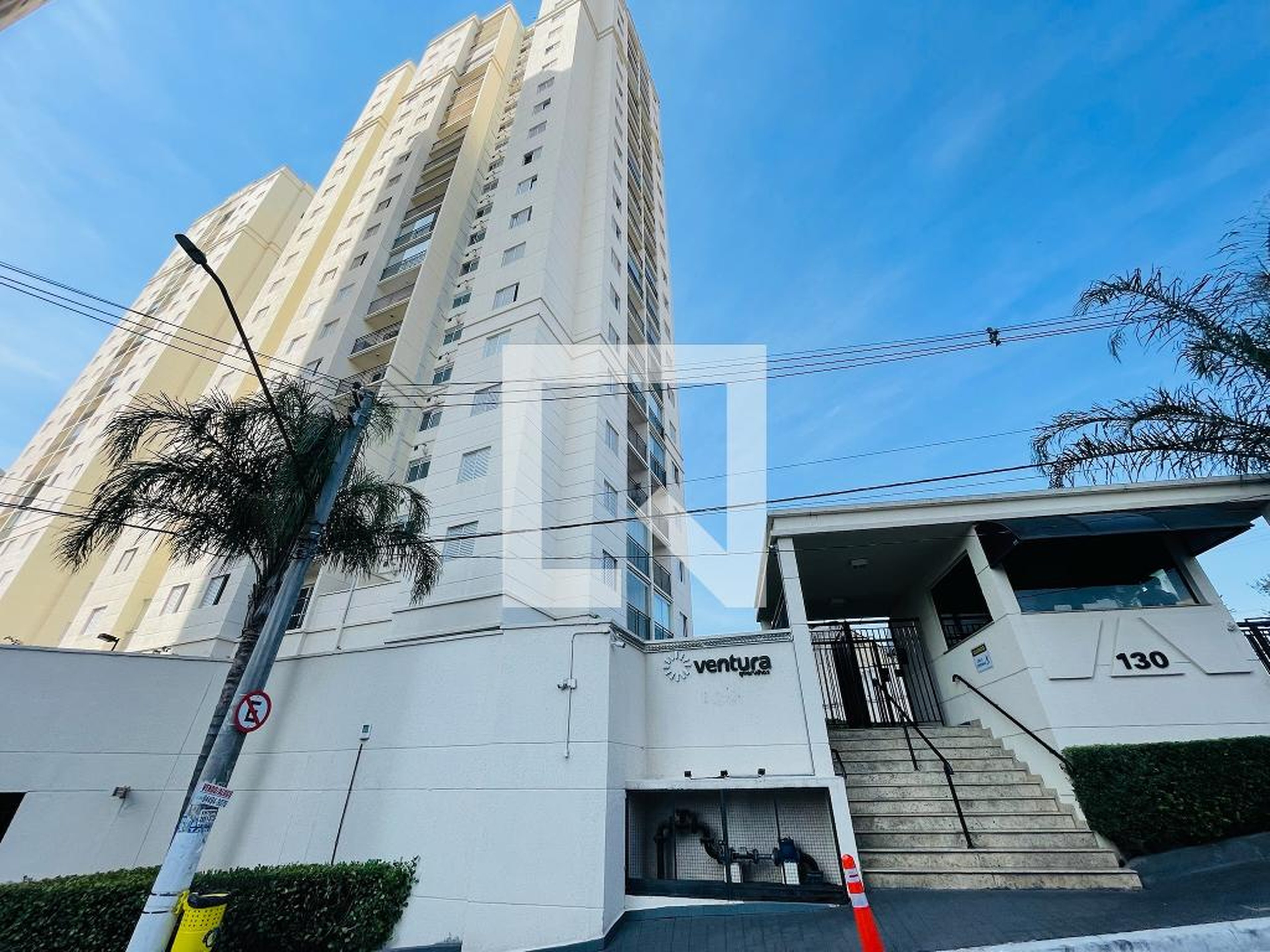 Fachada do Prédio Condomínio Ventura Guarulhos