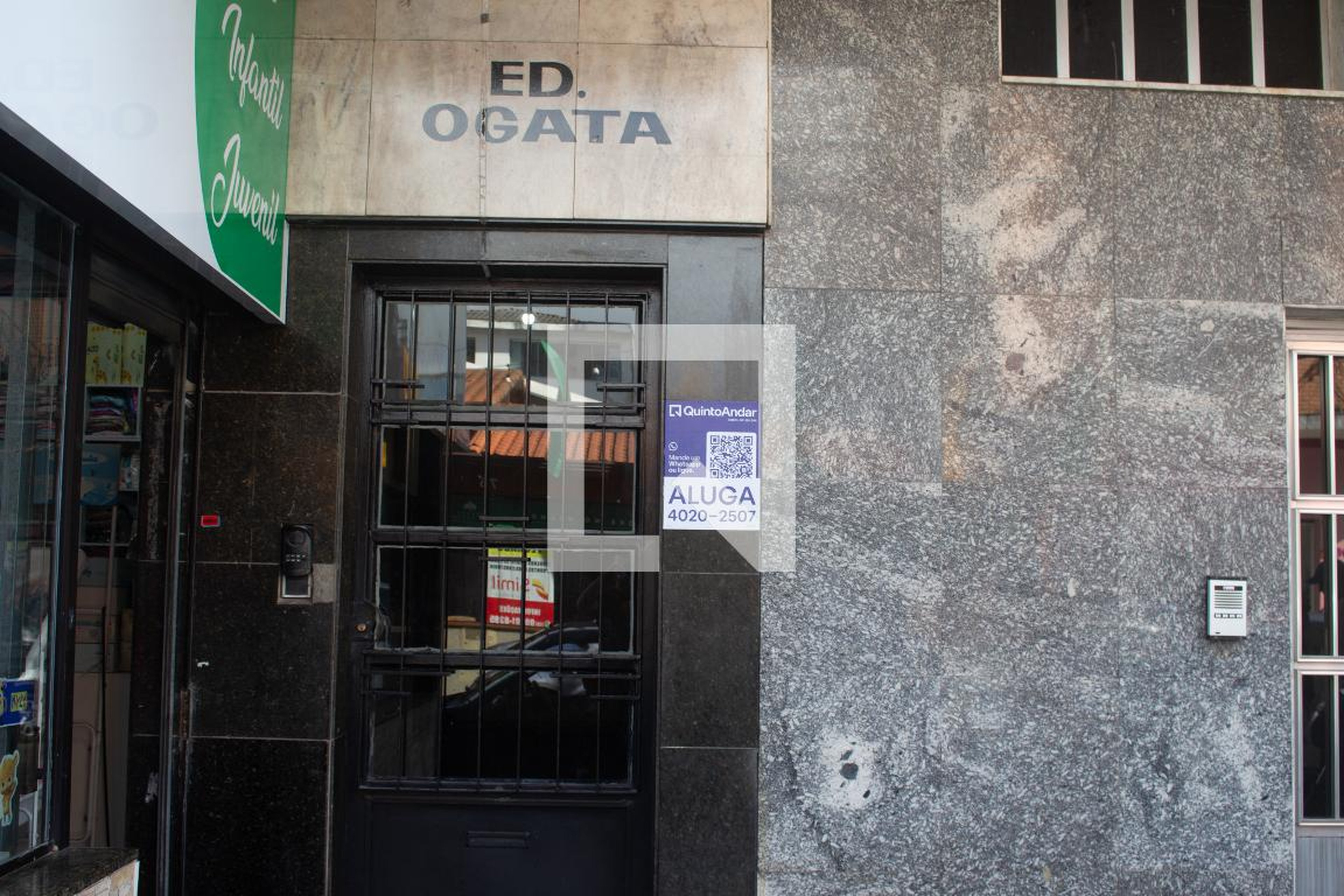 Fachada Condomínio em Rua Felipe Sabbag, 79