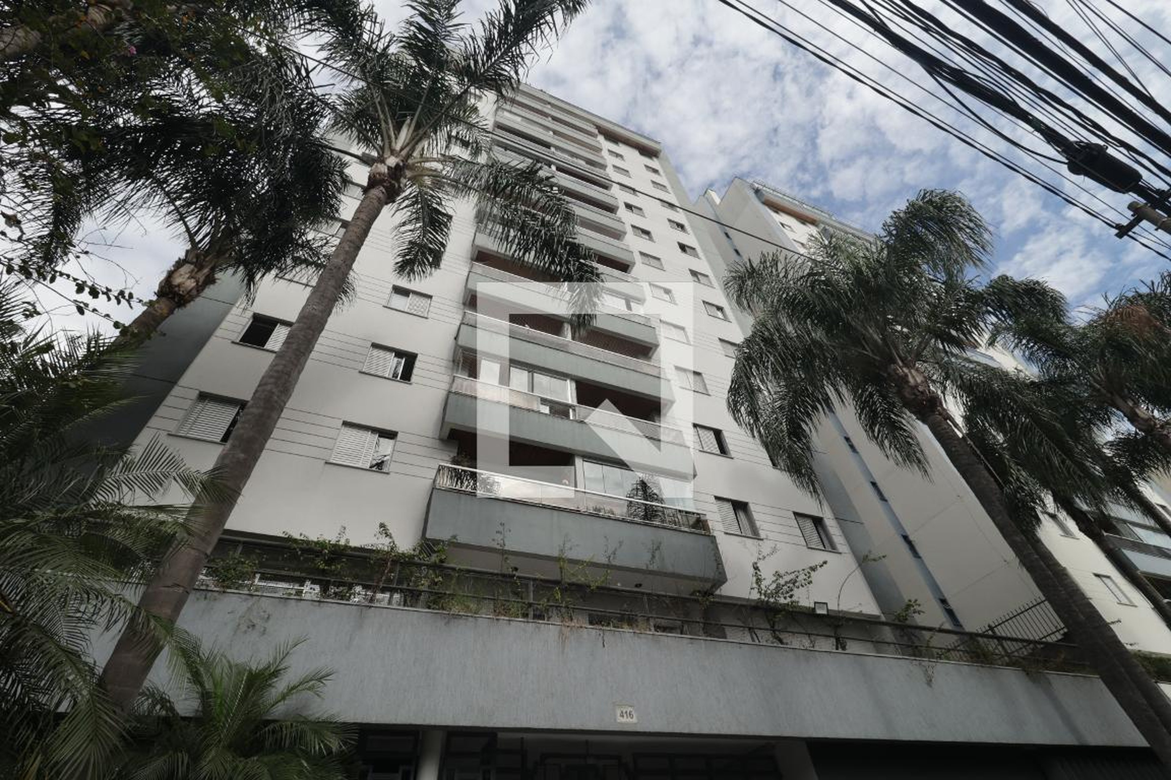 Fachada Condomínio Espaço Sao Paulo II